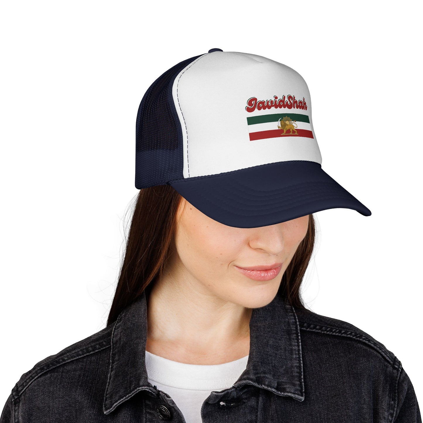 Iranian Lion Flag Trucker Cap - Retro Iran Pride Mesh Hat