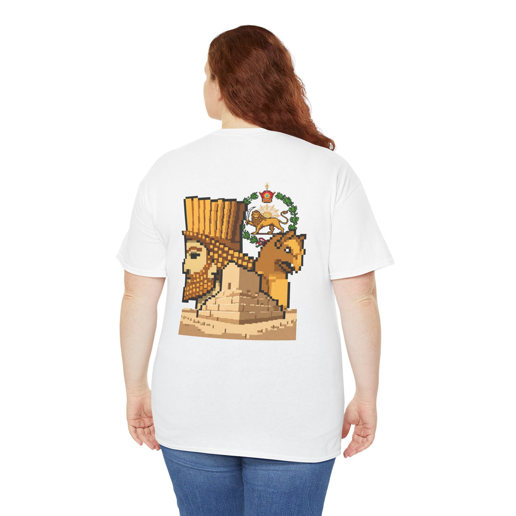 Iran Lion & Sun Pixel Tee — Iran Persepolis and Monarchy Royal Emblem Pixel Graphic T-Shirt
