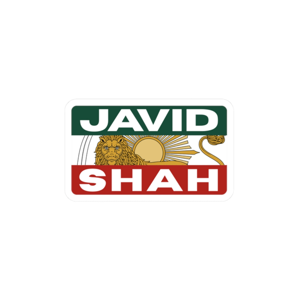 'JavidShah' Sticker — Retro Lion & Sun Decal (Laptop, Water Bottle)