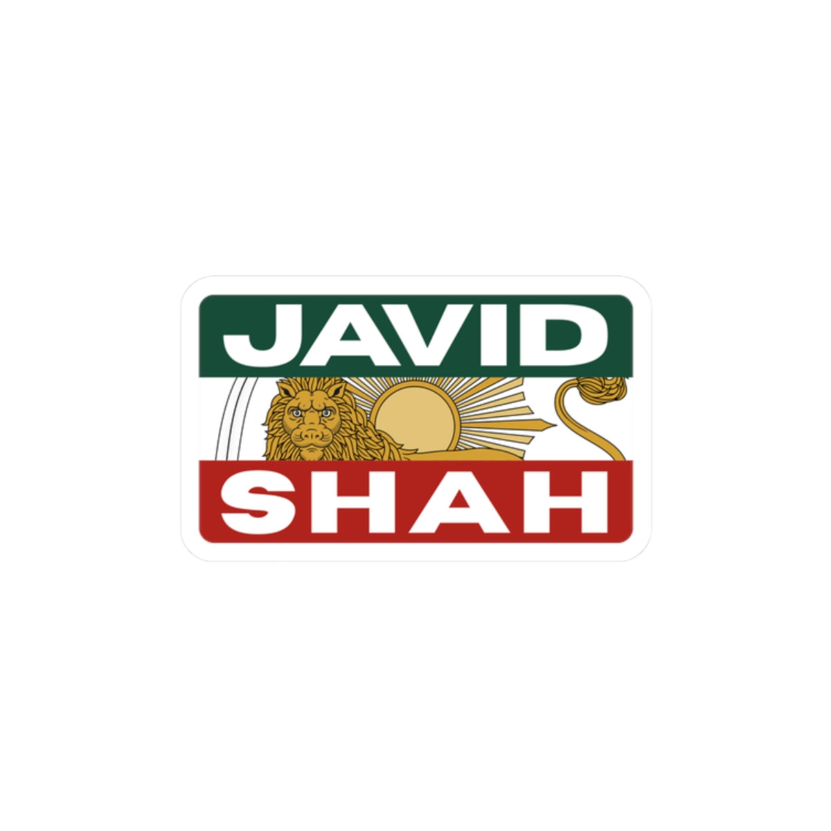 'JavidShah' Sticker — Retro Lion & Sun Decal (Laptop, Water Bottle)