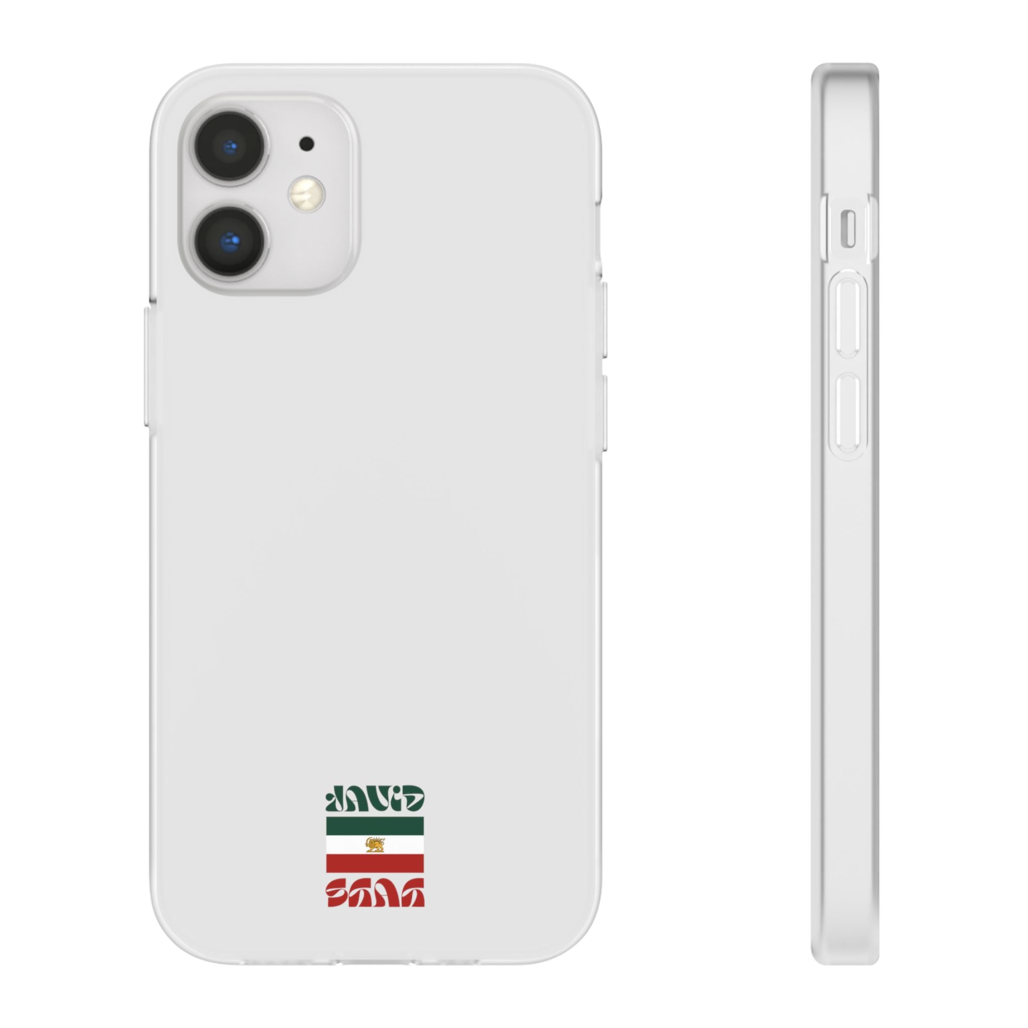 Minimal 'JavidShah' Clear Phone Case — Minimal Retro Stripe Accent