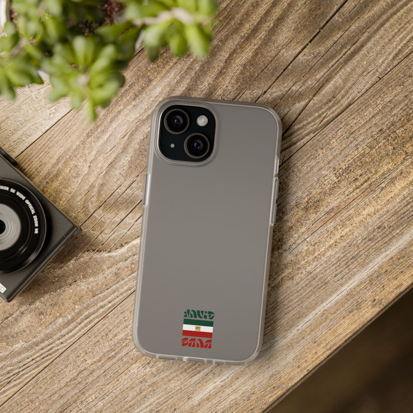 Minimal 'JavidShah' Clear Phone Case — Minimal Retro Stripe Accent