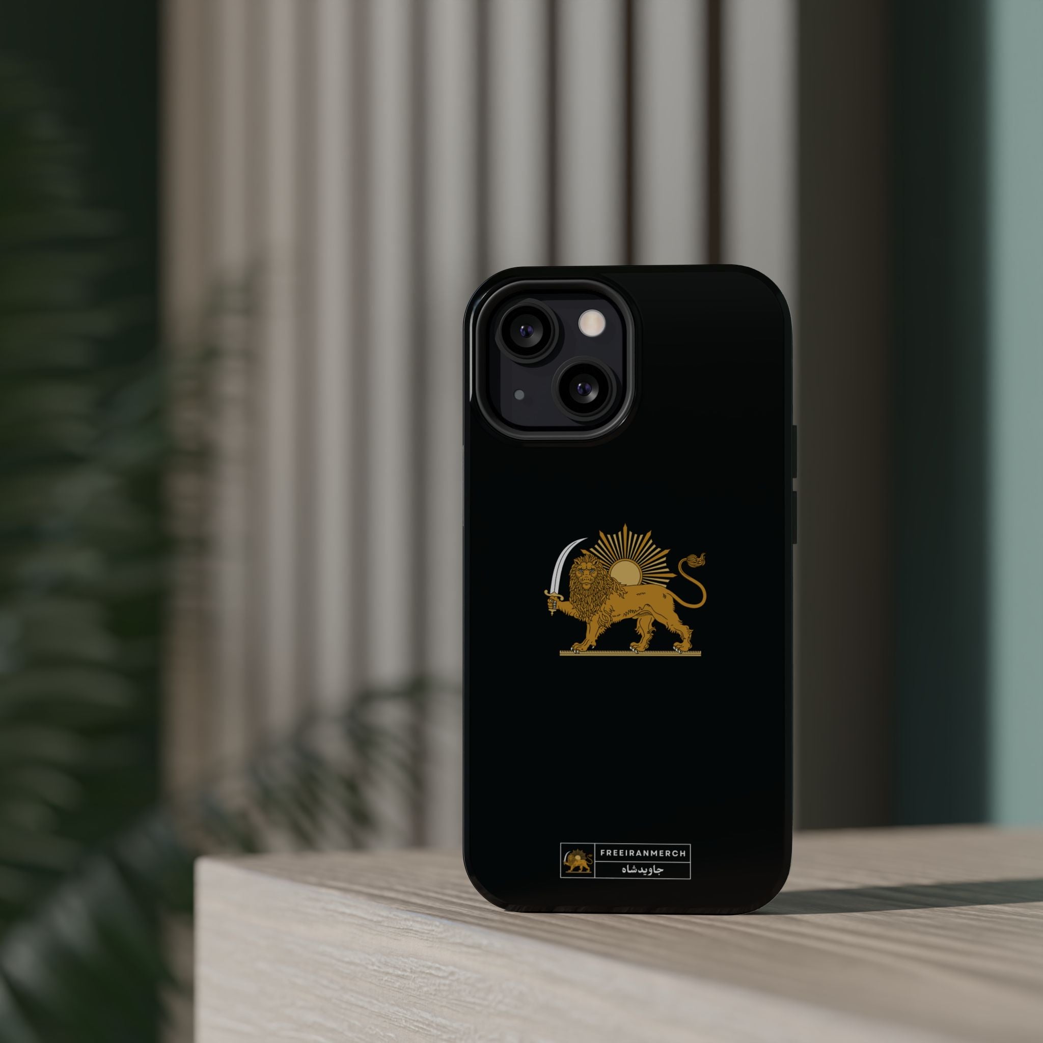 'JavidShah' Magnetic Impact-Resistant Case — Golden Lion and Sun Design