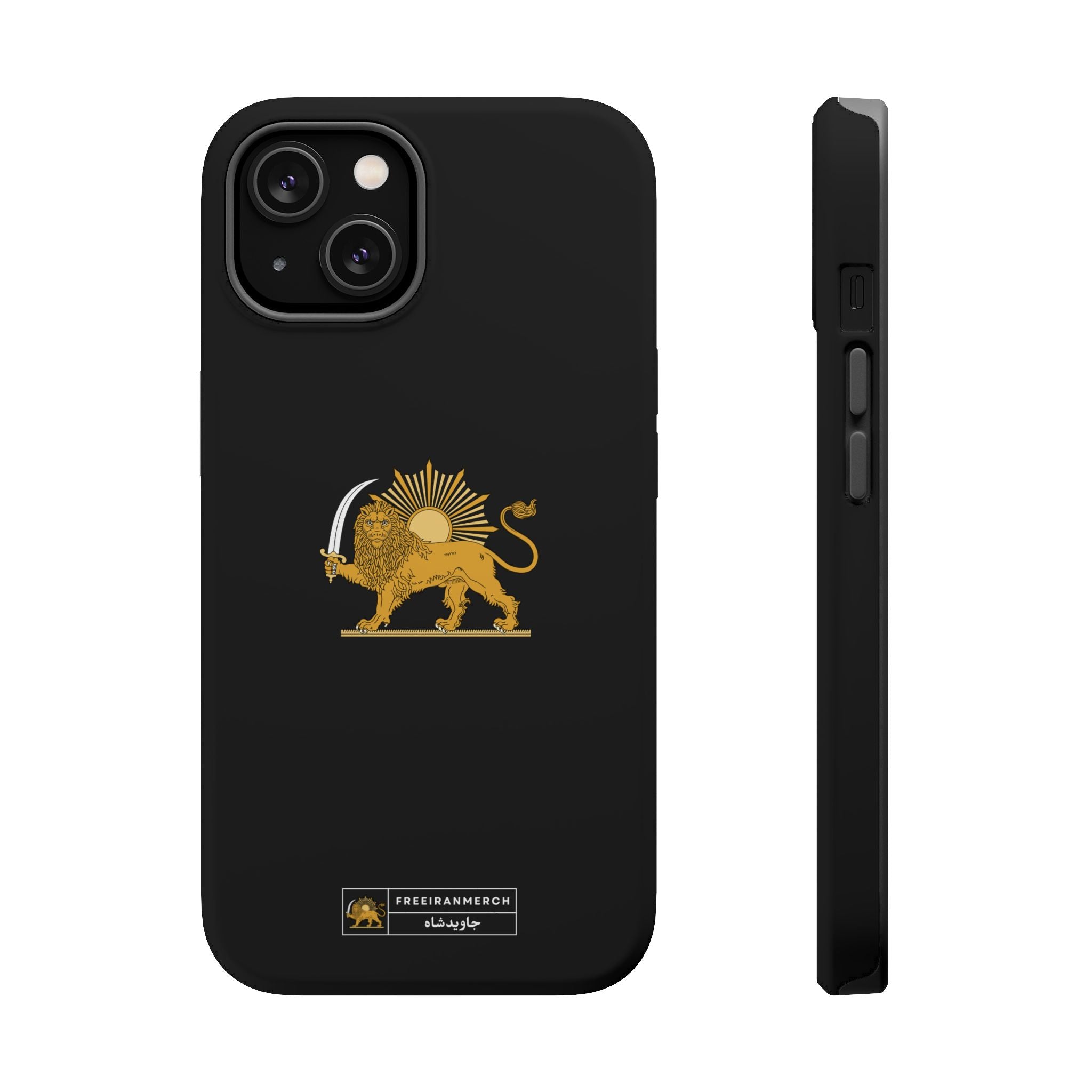 'JavidShah' Magnetic Impact-Resistant Case — Golden Lion and Sun Design
