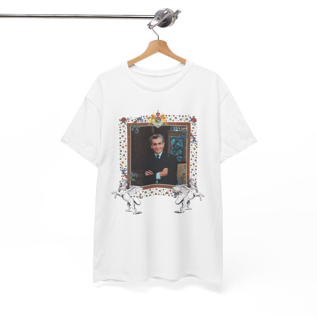 Pahlavi Shahanshah Portrait T-Shirt — Mohammad Reza Shah Tribute Tee