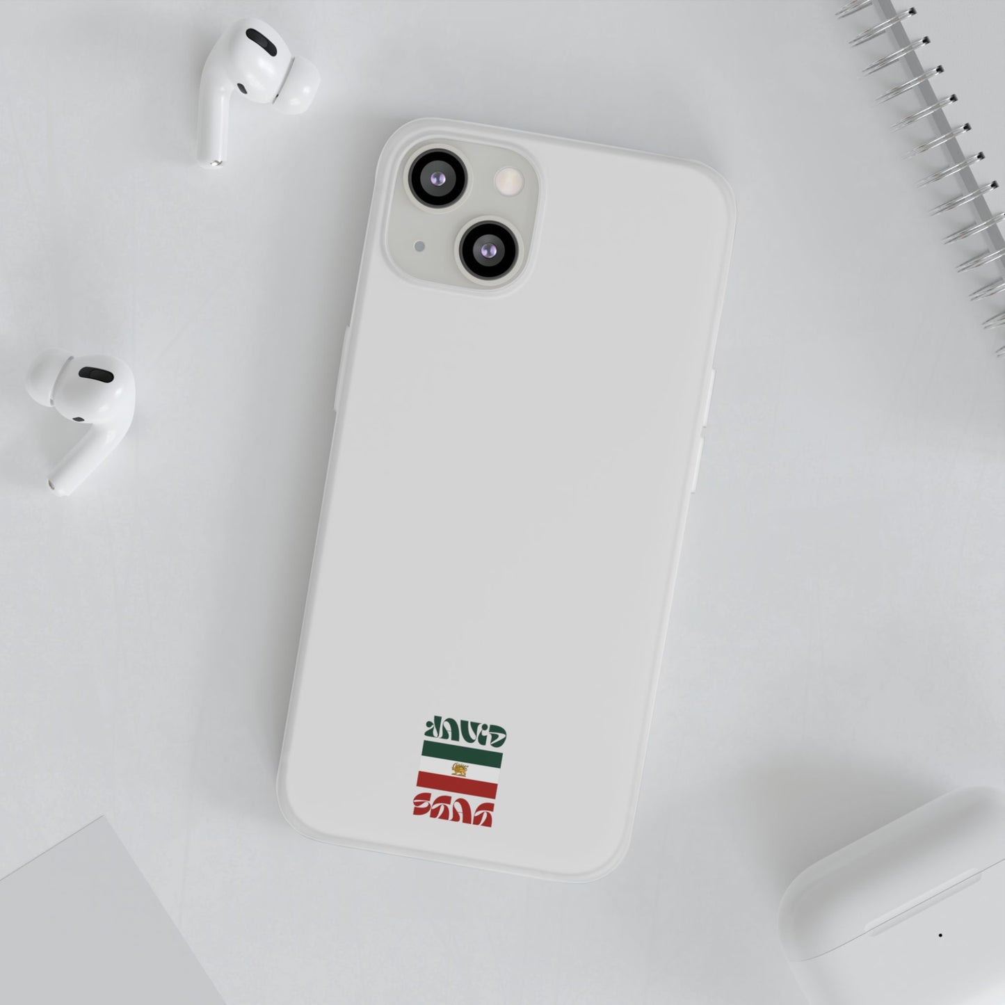 Minimal 'JavidShah' Clear Phone Case — Minimal Retro Stripe Accent