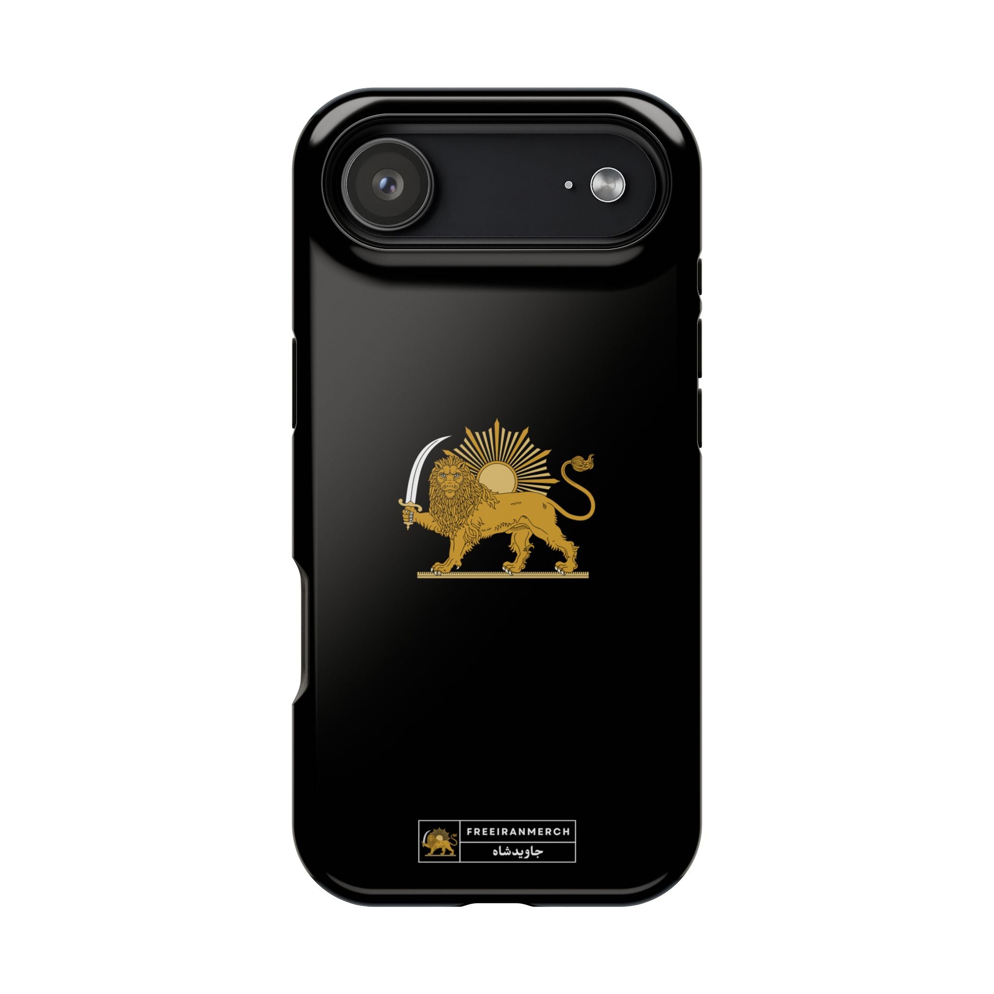'JavidShah' Magnetic Impact-Resistant Case — Golden Lion and Sun Design