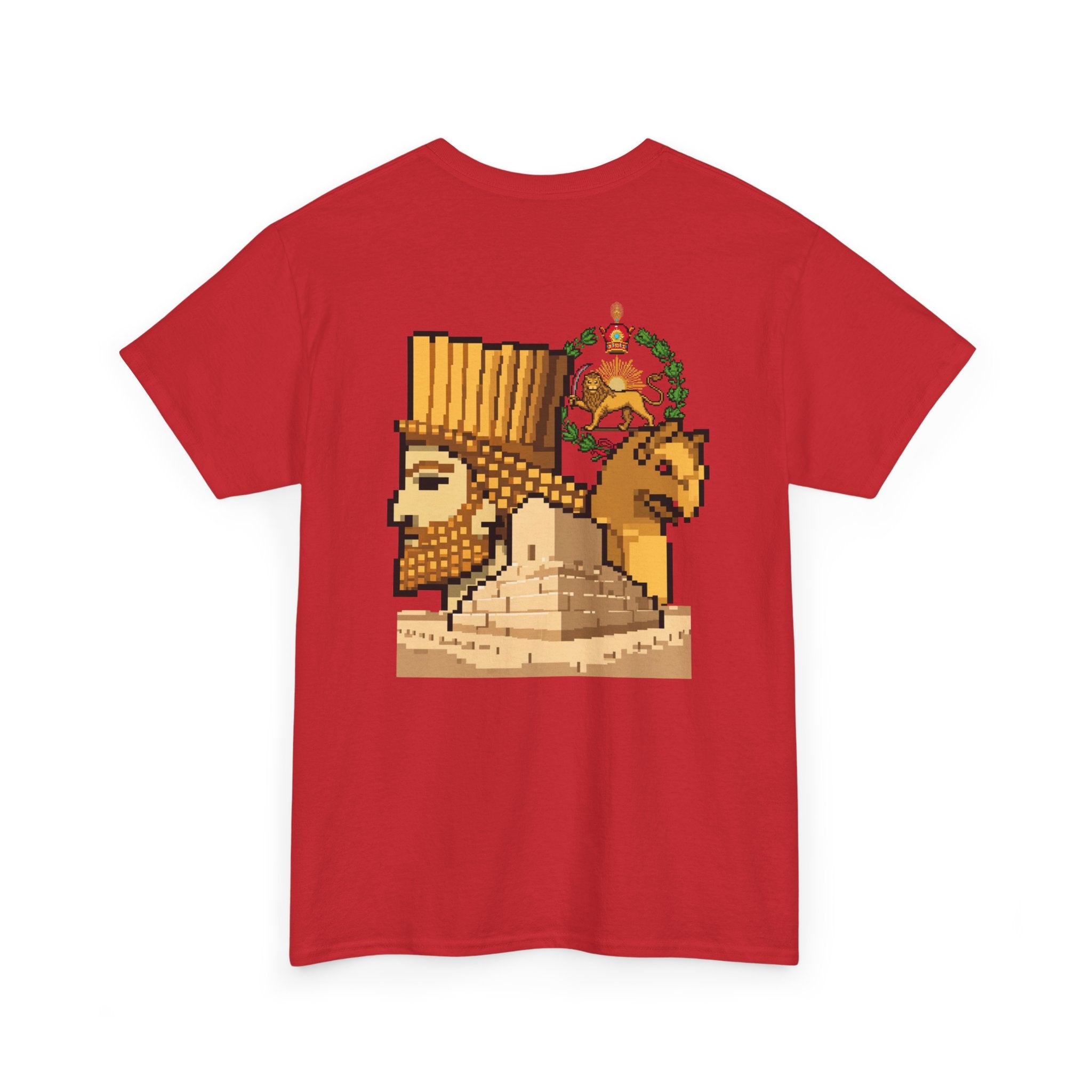 Iran Lion & Sun Pixel Tee — Iran Persepolis and Monarchy Royal Emblem Pixel Graphic T-Shirt