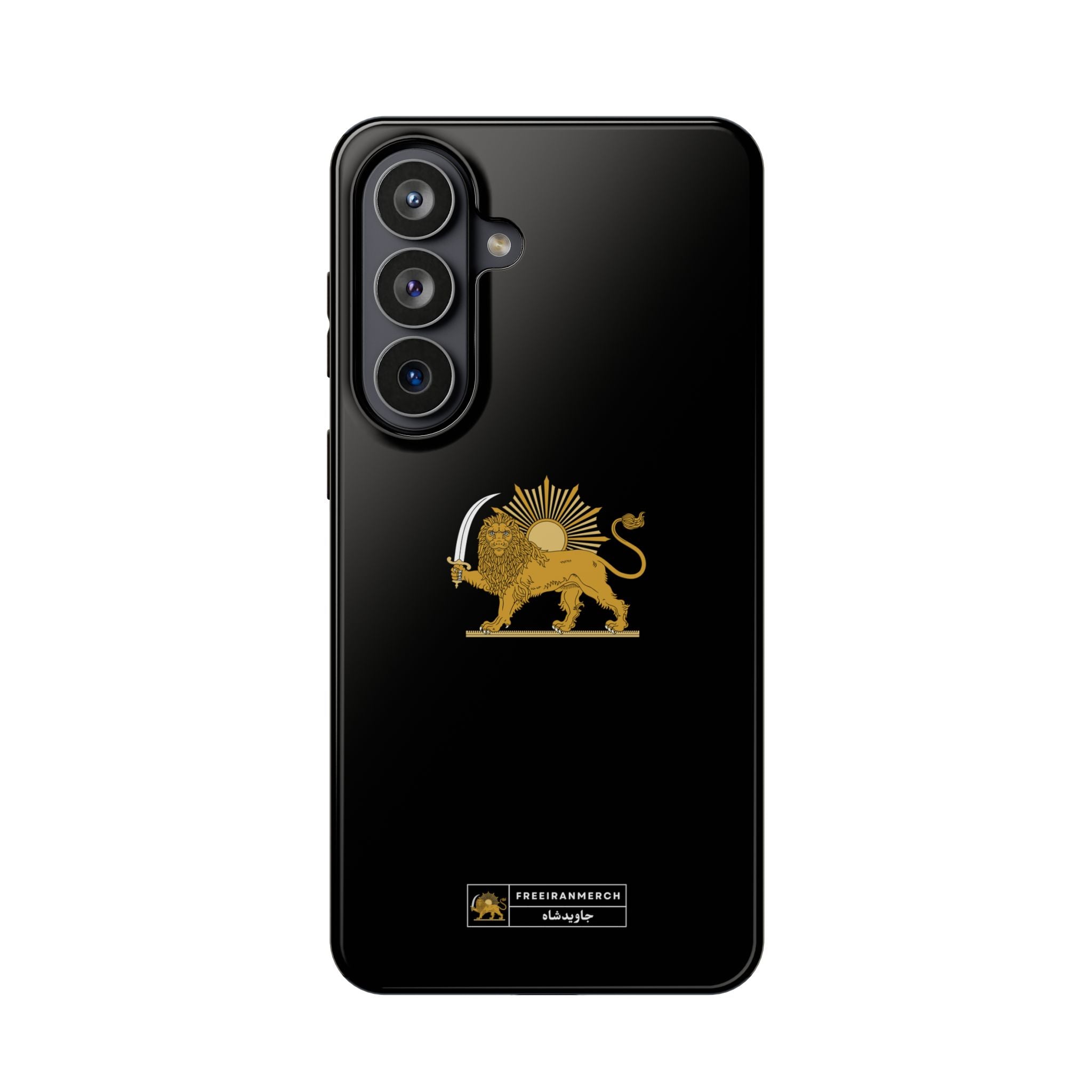 'JavidShah' Magnetic Impact-Resistant Case — Golden Lion and Sun Design