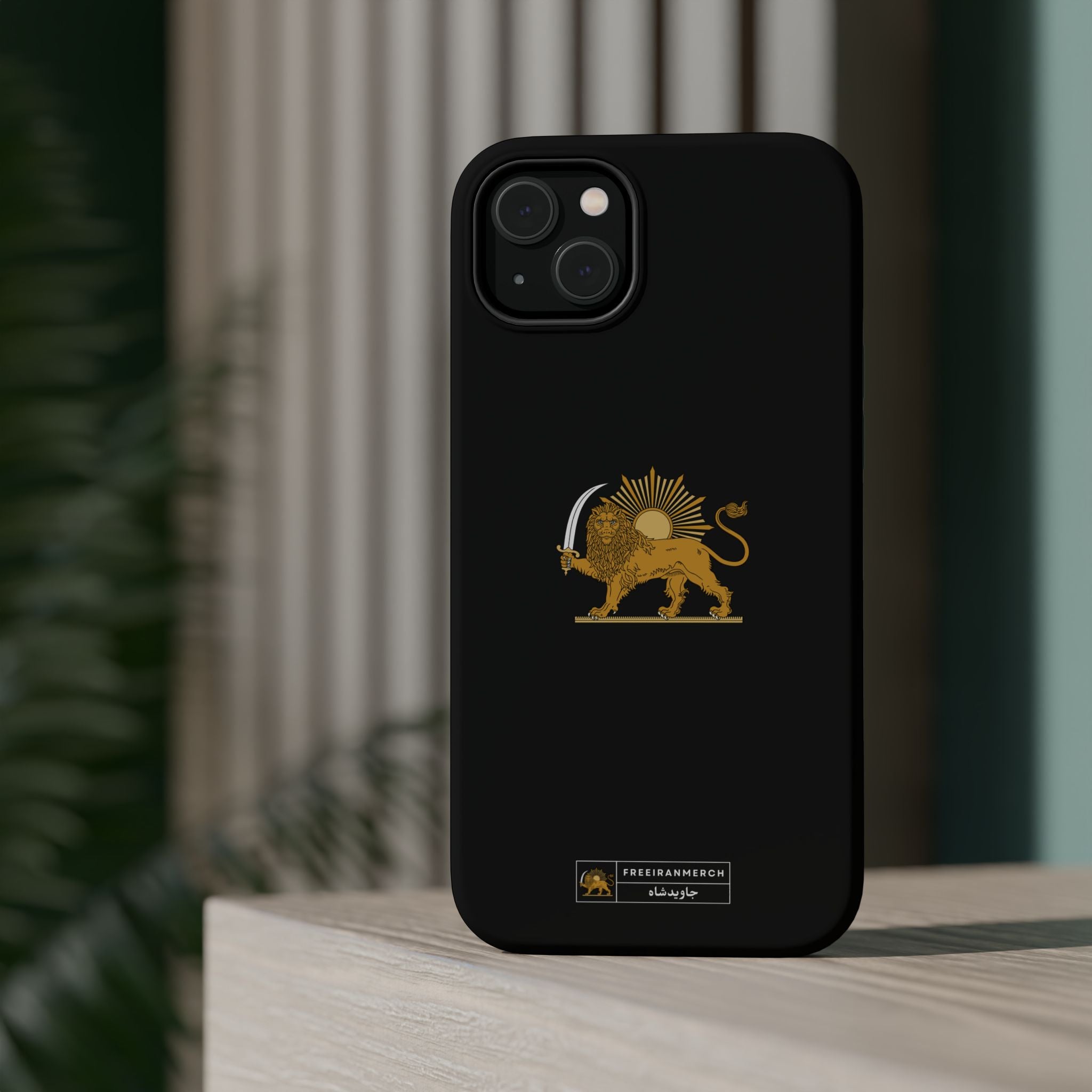 'JavidShah' Magnetic Impact-Resistant Case — Golden Lion and Sun Design