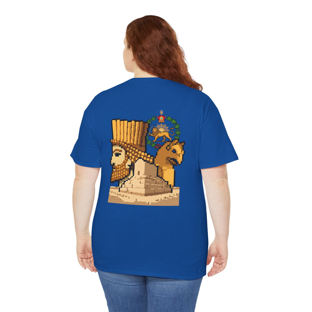 Iran Lion & Sun Pixel Tee — Iran Persepolis and Monarchy Royal Emblem Pixel Graphic T-Shirt