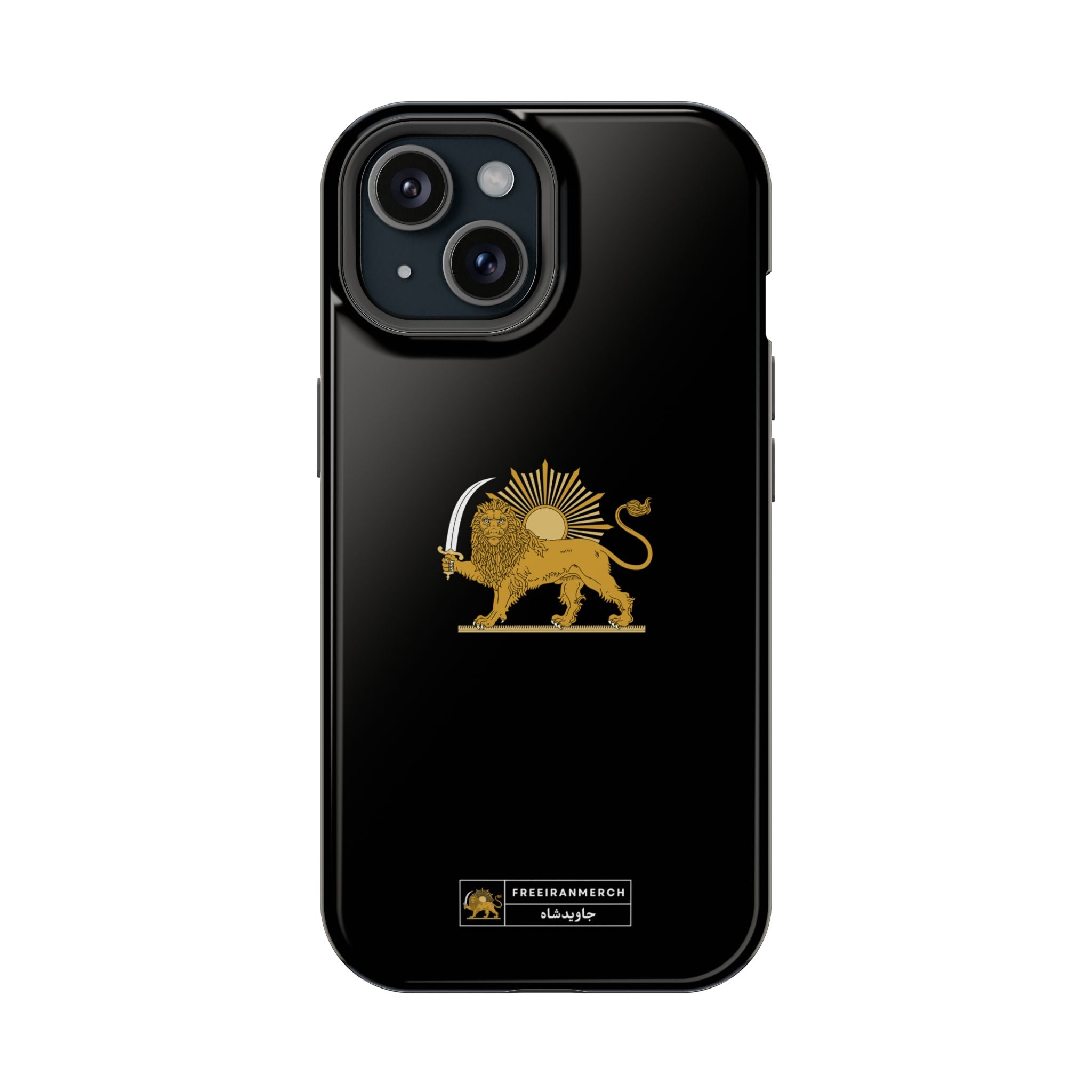 'JavidShah' Magnetic Impact-Resistant Case — Golden Lion and Sun Design