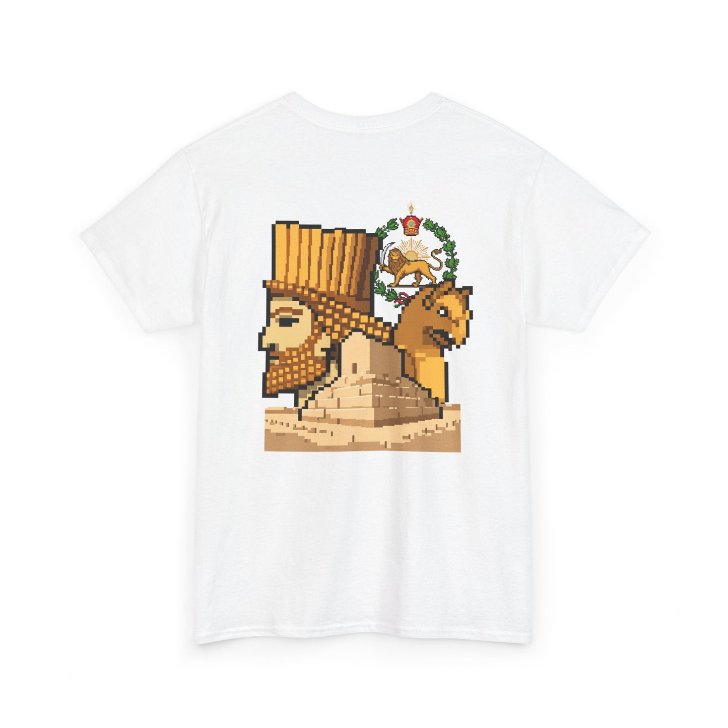 Iran Lion & Sun Pixel Tee — Iran Persepolis and Monarchy Royal Emblem Pixel Graphic T-Shirt