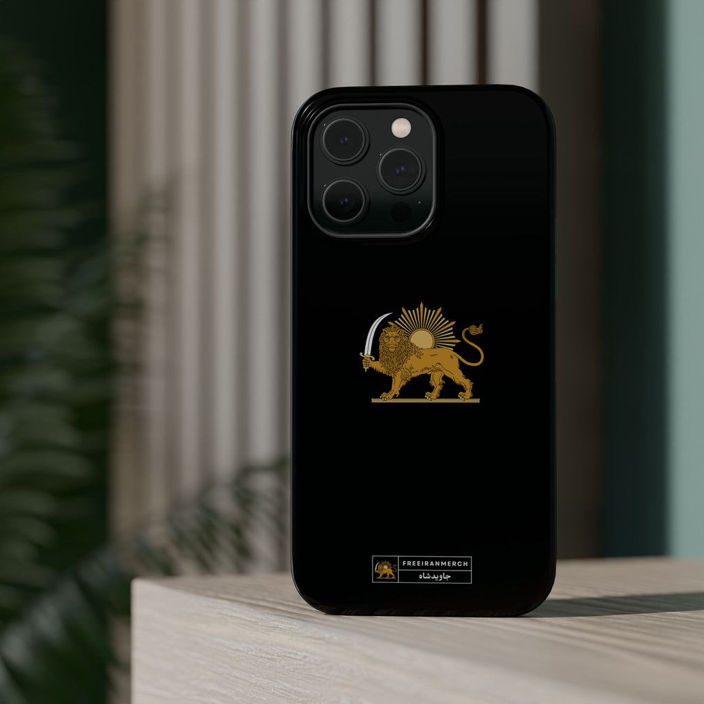 'JavidShah' Magnetic Impact-Resistant Case — Golden Lion and Sun Design