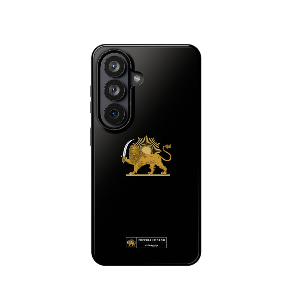 'JavidShah' Magnetic Impact-Resistant Case — Golden Lion and Sun Design