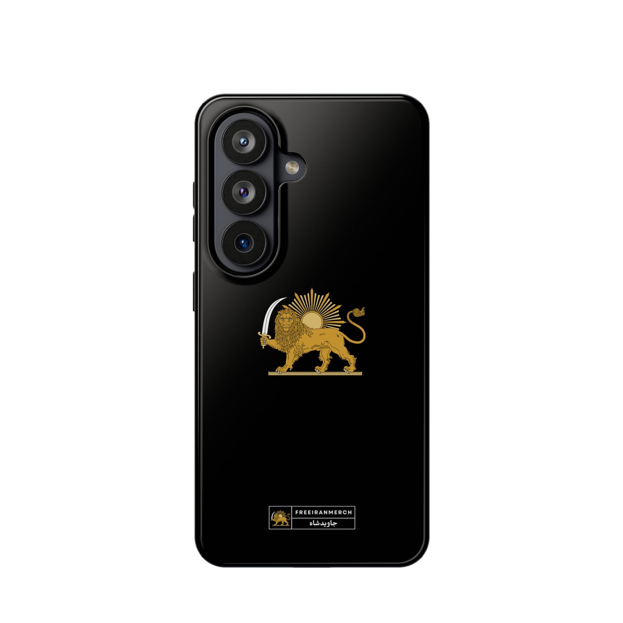 'JavidShah' Magnetic Impact-Resistant Case — Golden Lion and Sun Design