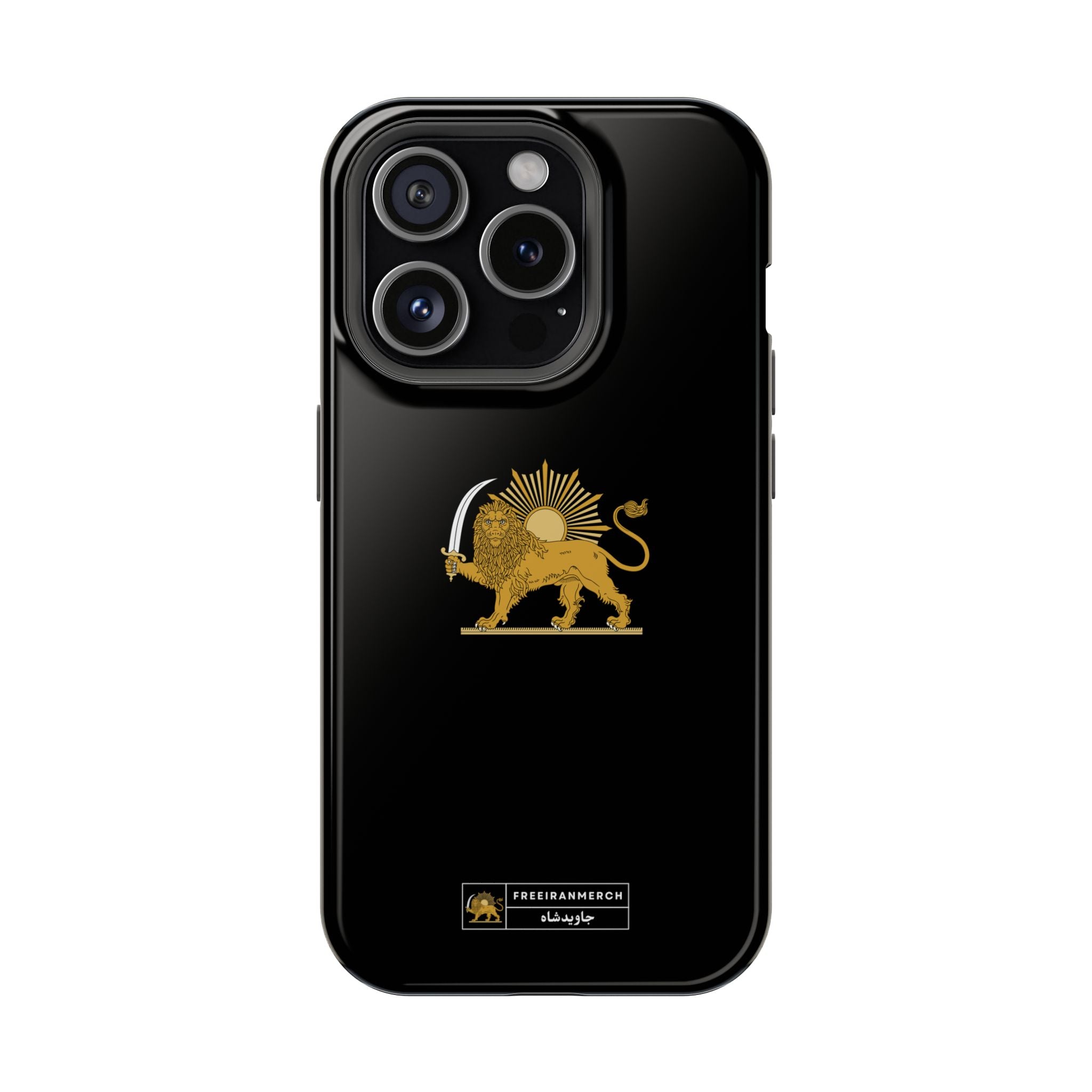 'JavidShah' Magnetic Impact-Resistant Case — Golden Lion and Sun Design