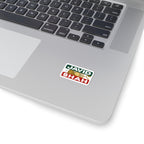 'JavidShah' Sticker — Retro Lion & Sun Decal (Laptop, Water Bottle)