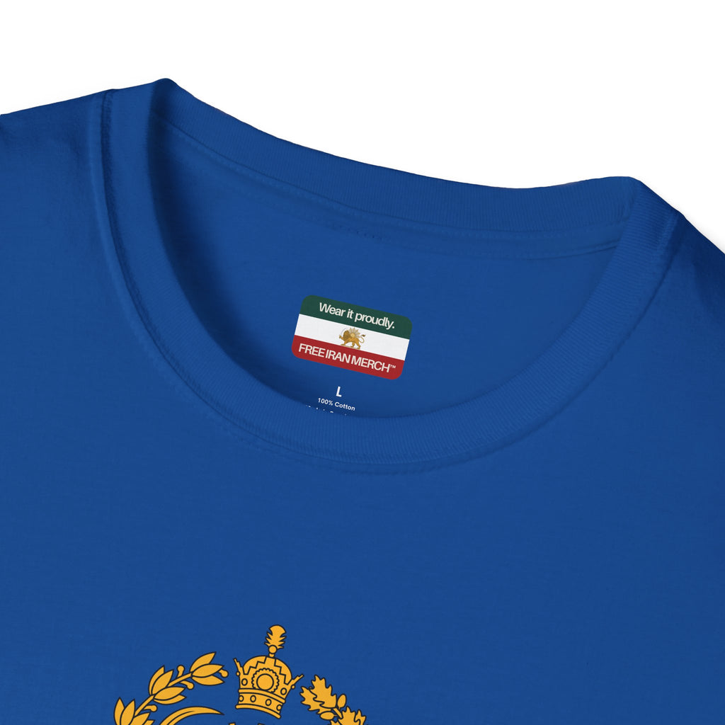 Iran Monarchy Lion & Sun Crest T-Shirt — Vintage Persian Imperial Emblem Tee