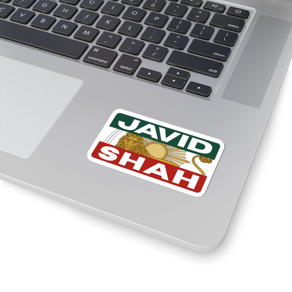 'JavidShah' Sticker — Retro Lion & Sun Decal (Laptop, Water Bottle)