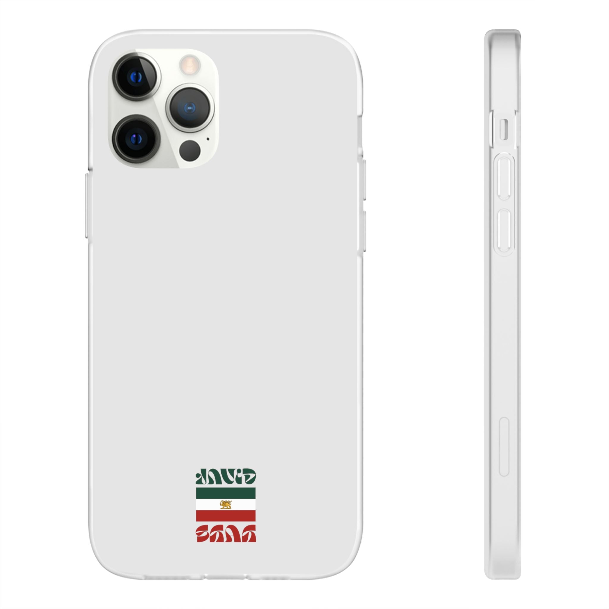 Minimal 'JavidShah' Clear Phone Case — Minimal Retro Stripe Accent