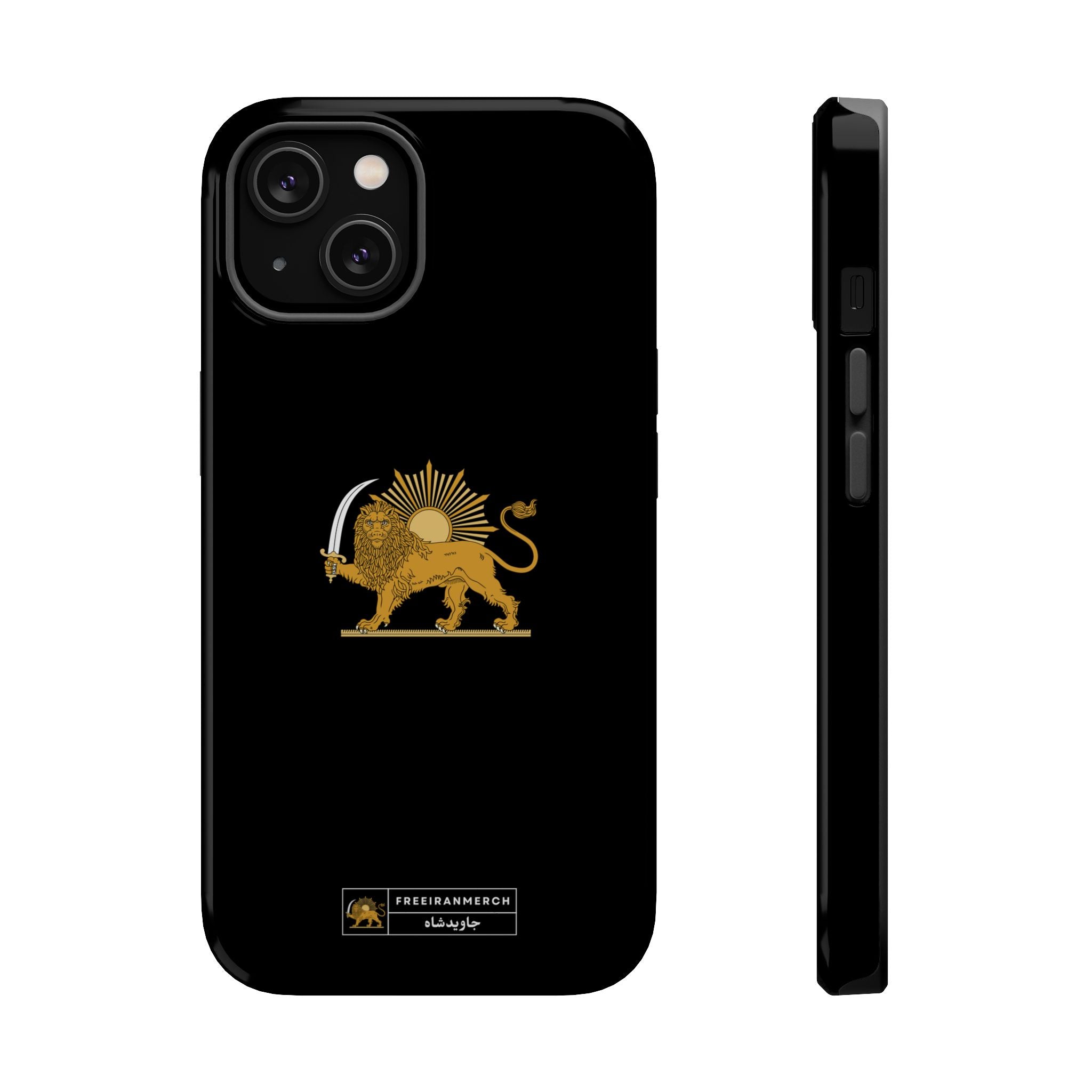 'JavidShah' Magnetic Impact-Resistant Case — Golden Lion and Sun Design