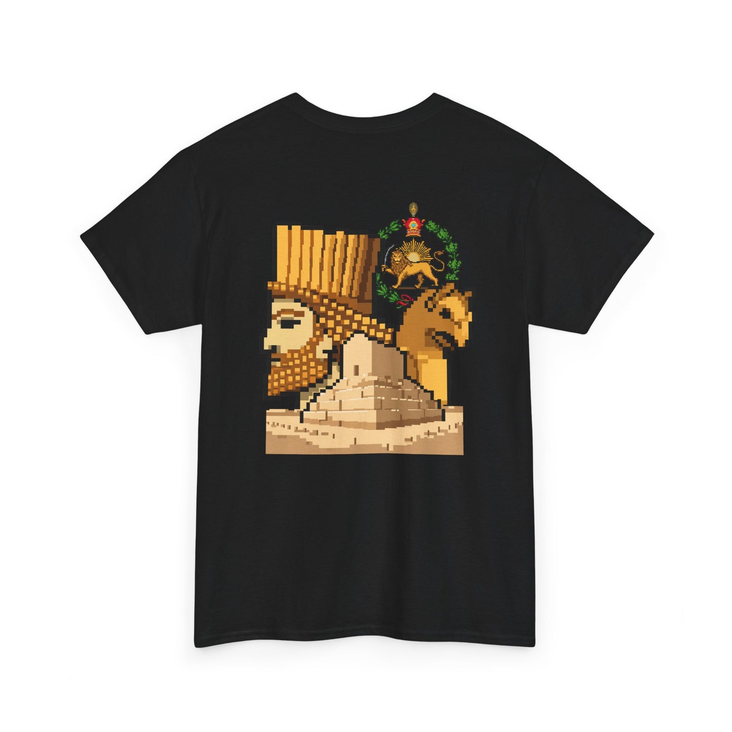 Iran Lion & Sun Pixel Tee — Iran Persepolis and Monarchy Royal Emblem Pixel Graphic T-Shirt