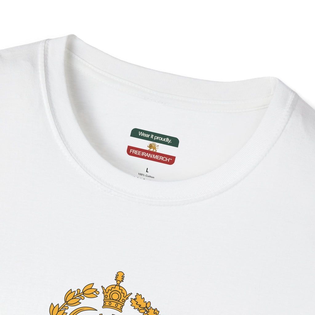 Iran Monarchy Lion & Sun Crest T-Shirt — Vintage Persian Imperial Emblem Tee