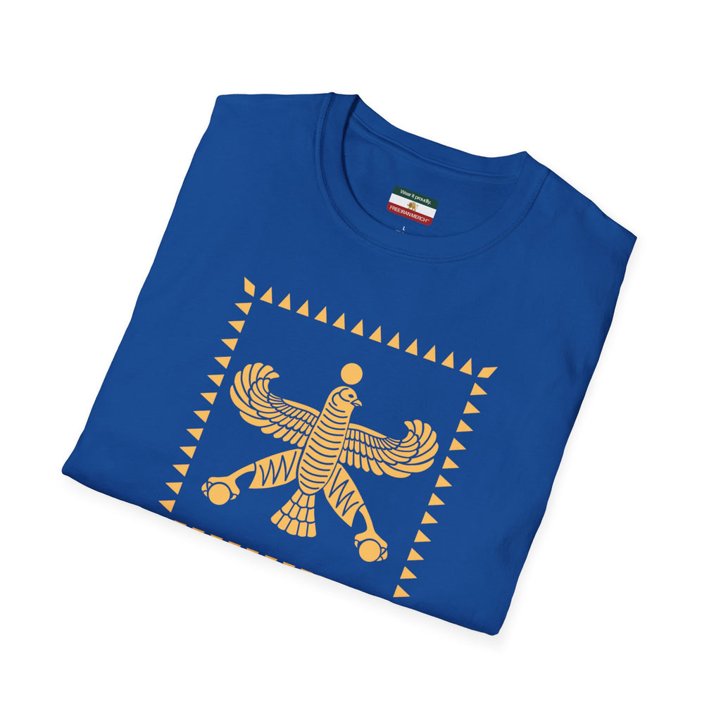 Cyrus the Great Shahbaz T-Shirt — Derafsh Shahbaz Persian Empire Tee