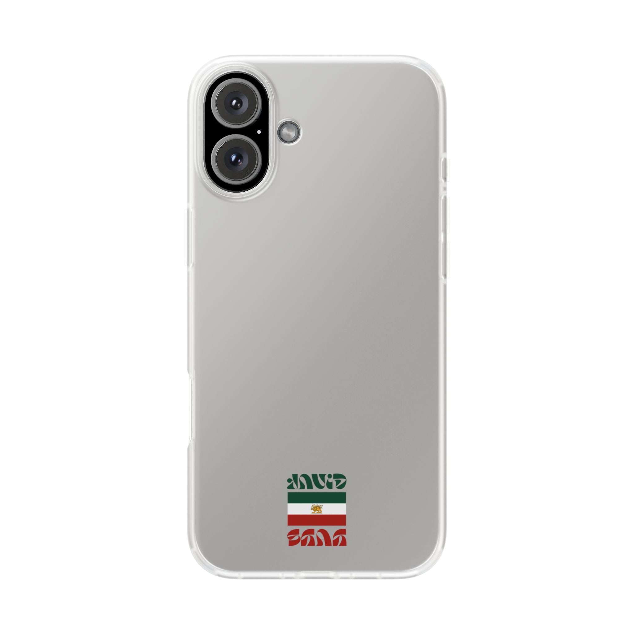 Minimal 'JavidShah' Clear Phone Case — Minimal Retro Stripe Accent