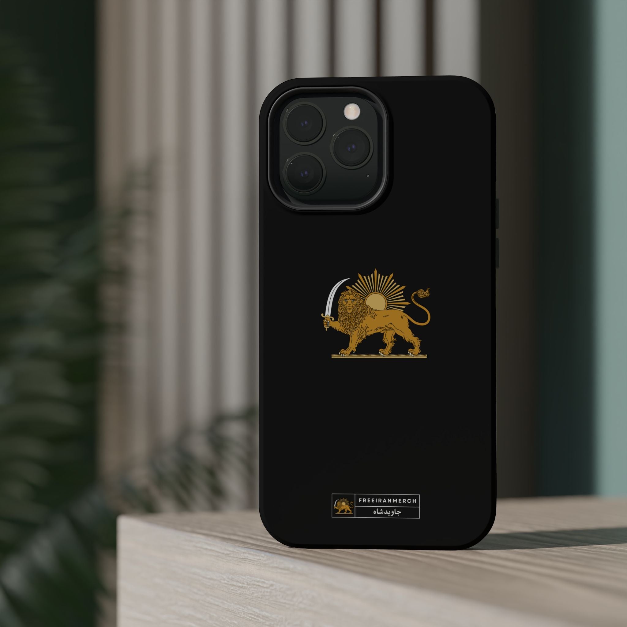 'JavidShah' Magnetic Impact-Resistant Case — Golden Lion and Sun Design