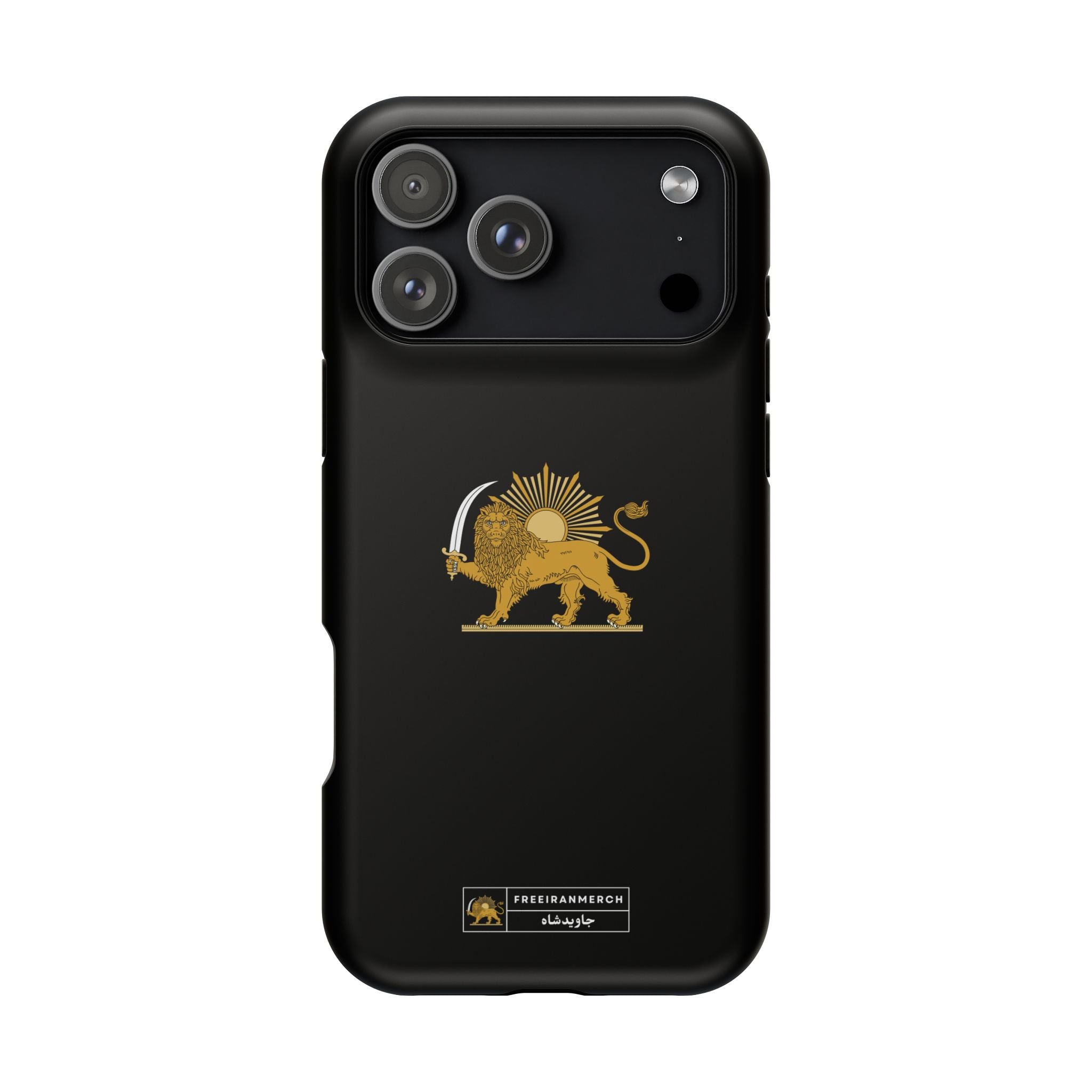 'JavidShah' Magnetic Impact-Resistant Case — Golden Lion and Sun Design