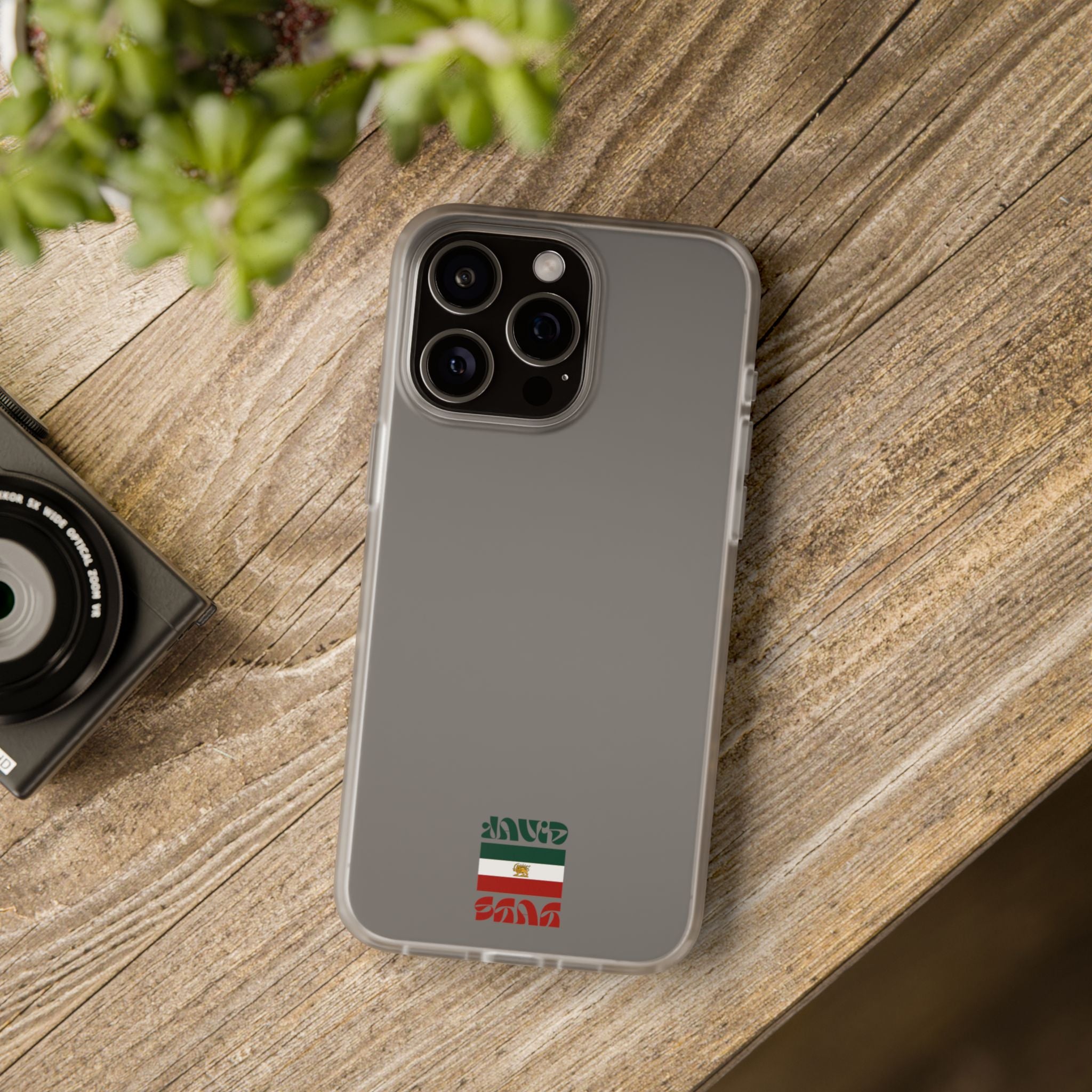 Minimal 'JavidShah' Clear Phone Case — Minimal Retro Stripe Accent