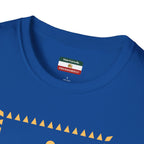 Cyrus the Great Shahbaz T-Shirt — Derafsh Shahbaz Persian Empire Tee