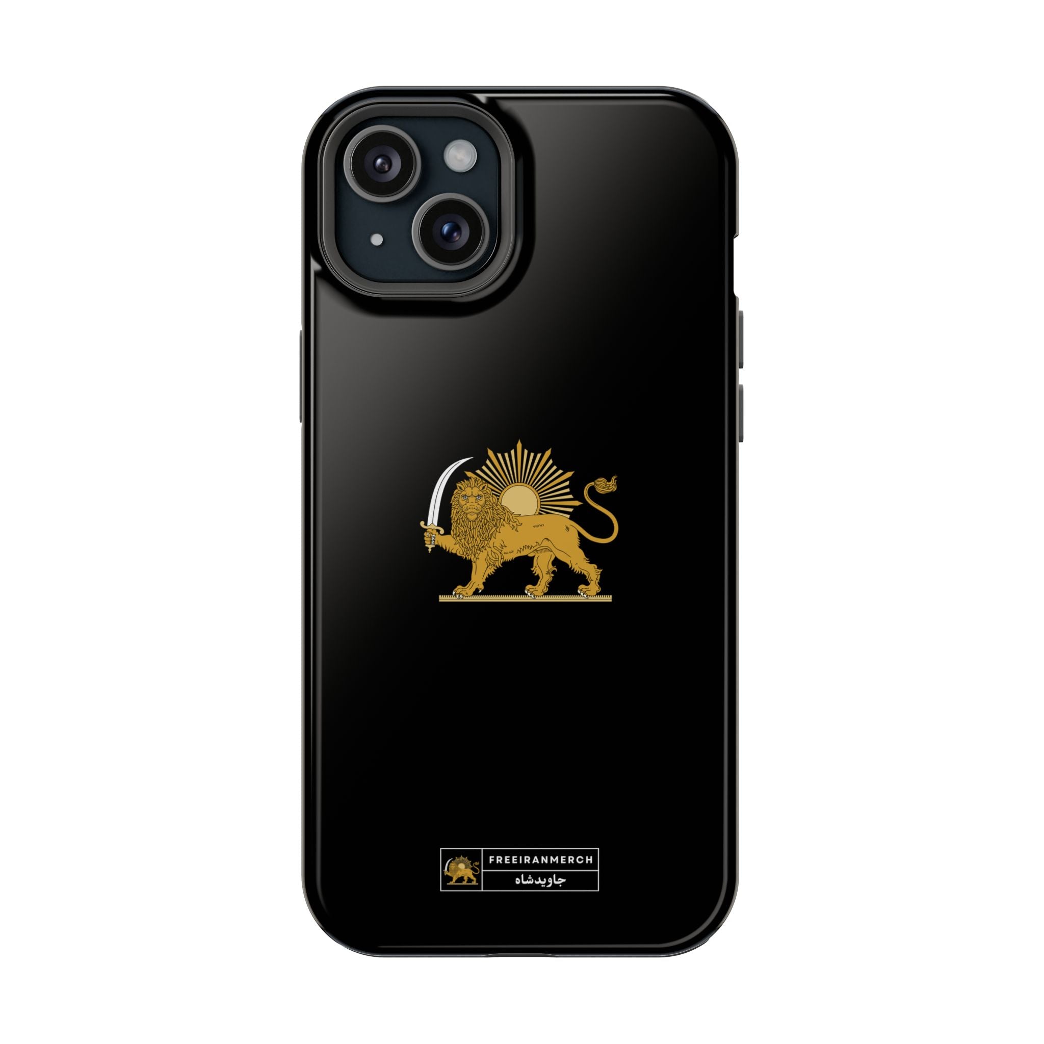'JavidShah' Magnetic Impact-Resistant Case — Golden Lion and Sun Design