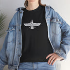 Faravahar Symbol T-Shirt - Persian Zoroastrian Winged Guardian Tee