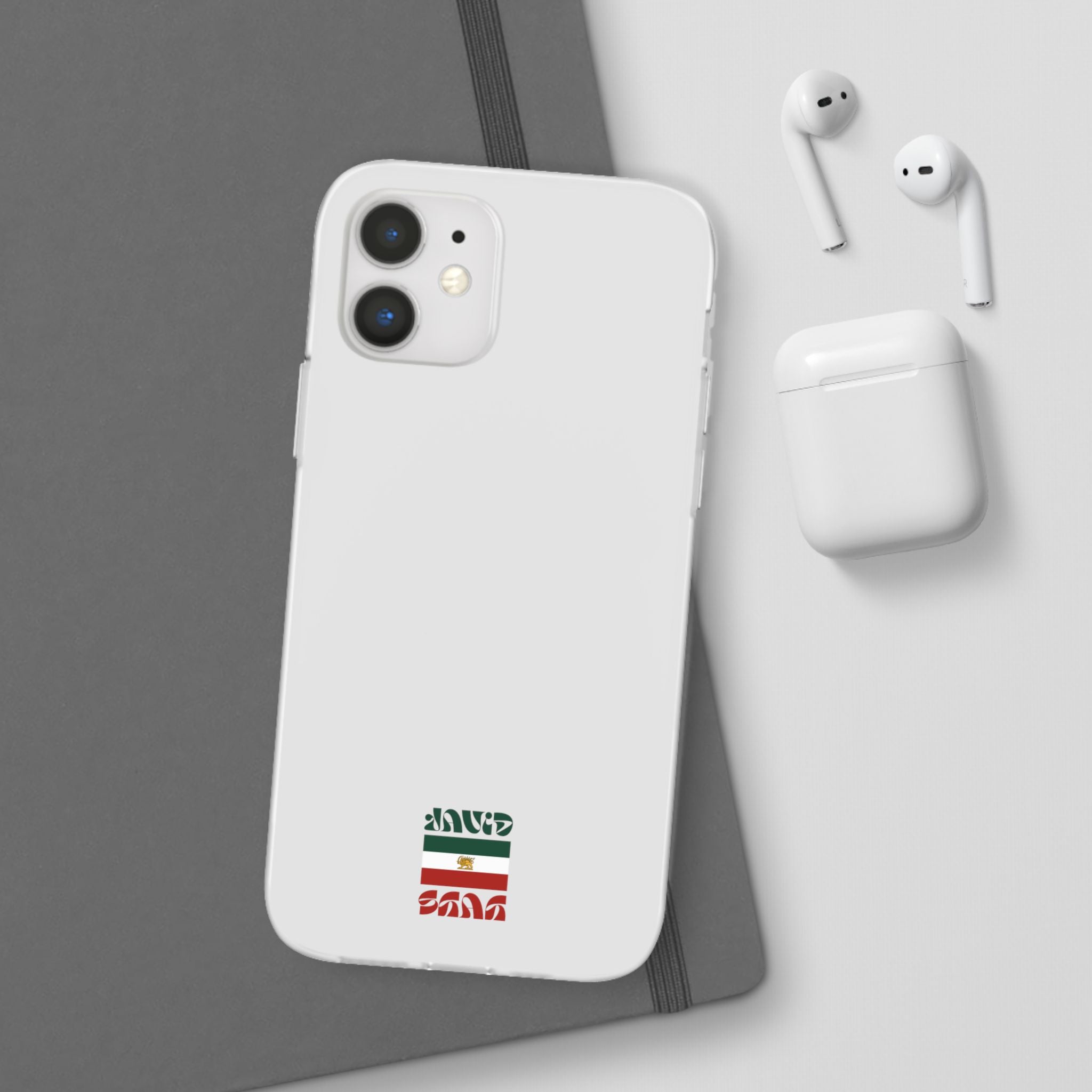 Minimal 'JavidShah' Clear Phone Case — Minimal Retro Stripe Accent