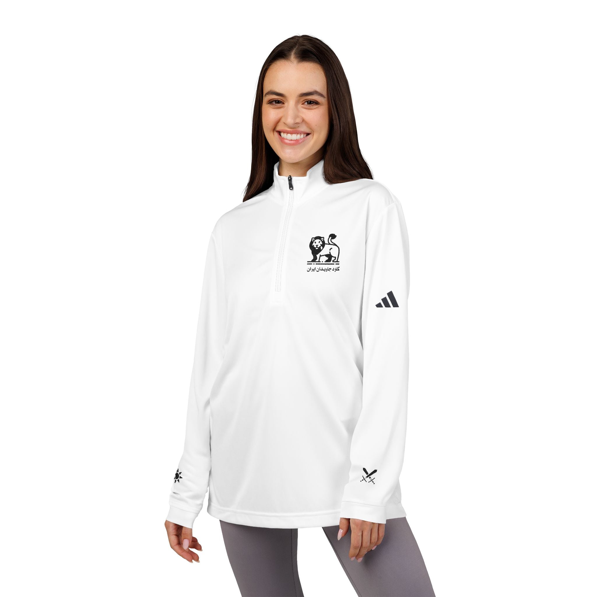 "Iran Immortal Guard" Embroidered Adidas® Quarter-Zip Pullover — (White)