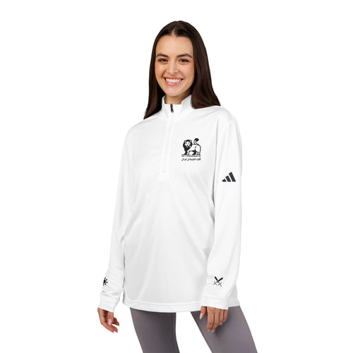 "Iran Immortal Guard" Embroidered Adidas® Quarter-Zip Pullover — (White)