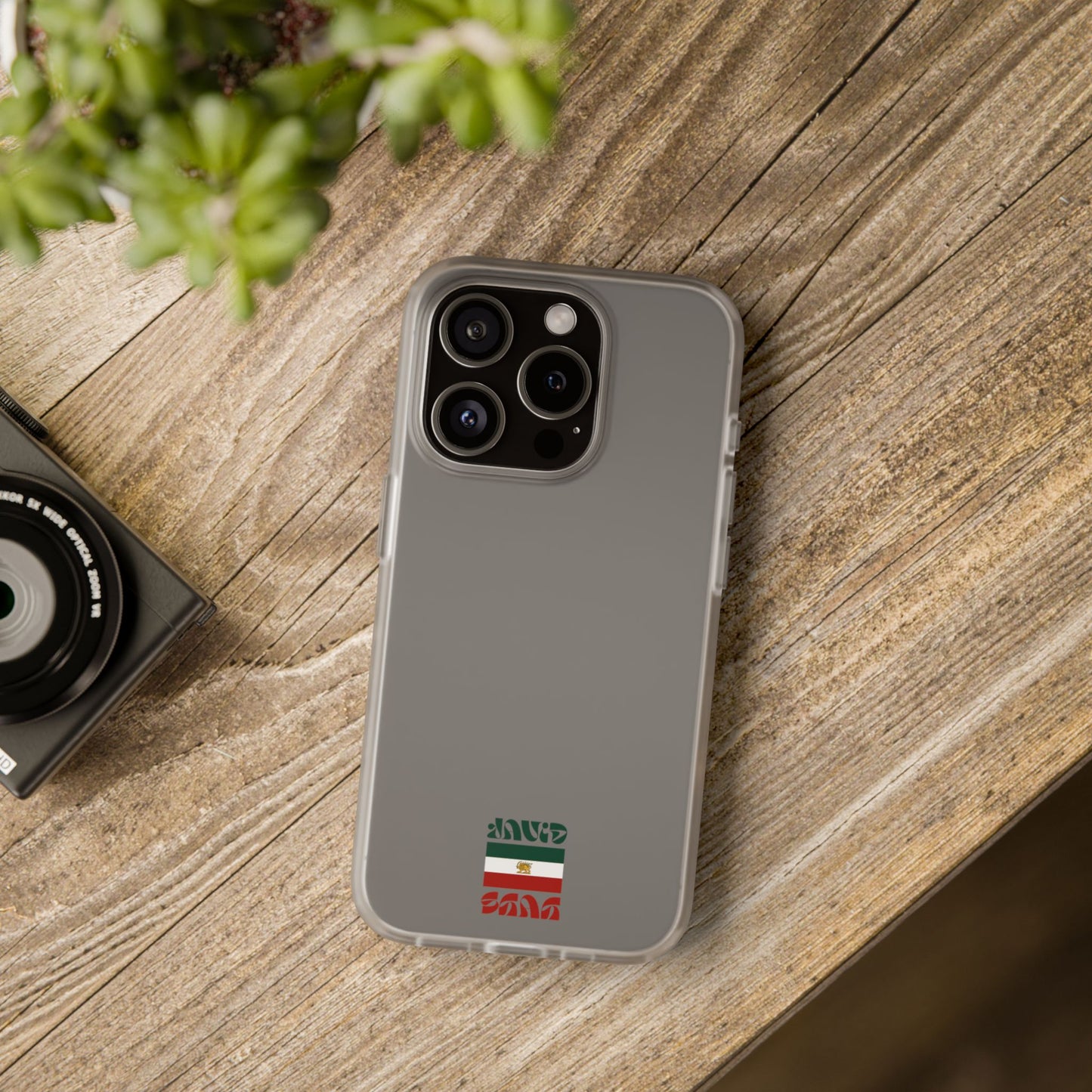 Minimal 'JavidShah' Clear Phone Case — Minimal Retro Stripe Accent
