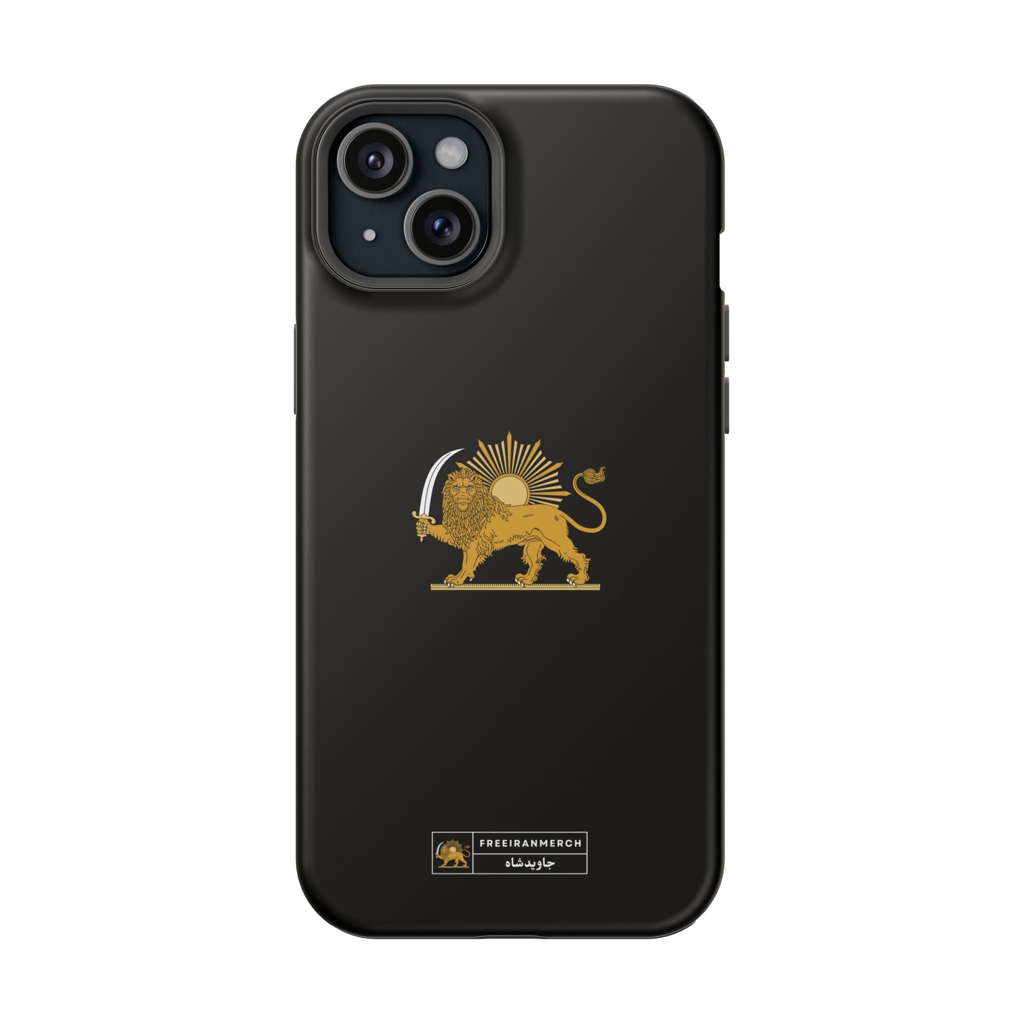 'JavidShah' Magnetic Impact-Resistant Case — Golden Lion and Sun Design