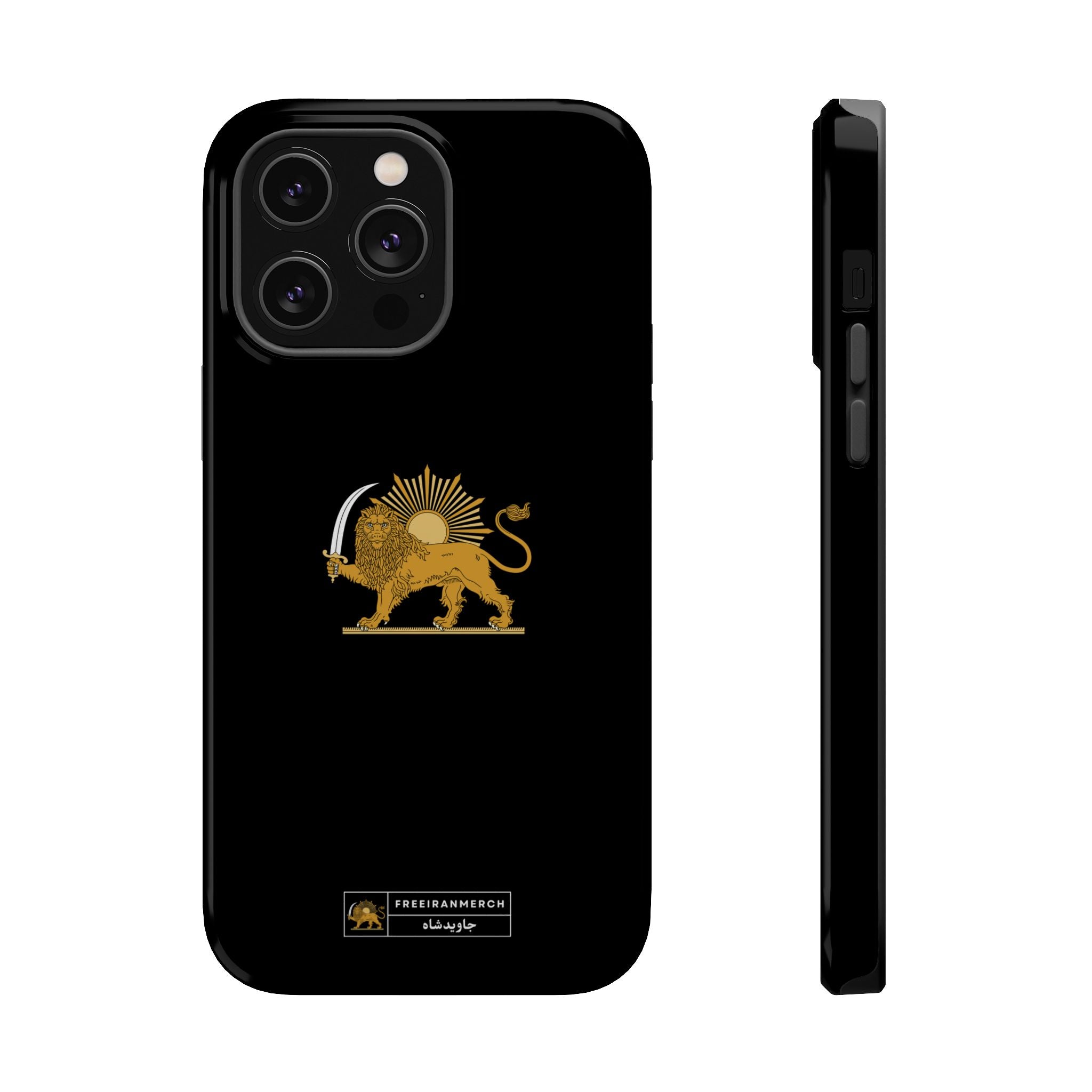 'JavidShah' Magnetic Impact-Resistant Case — Golden Lion and Sun Design