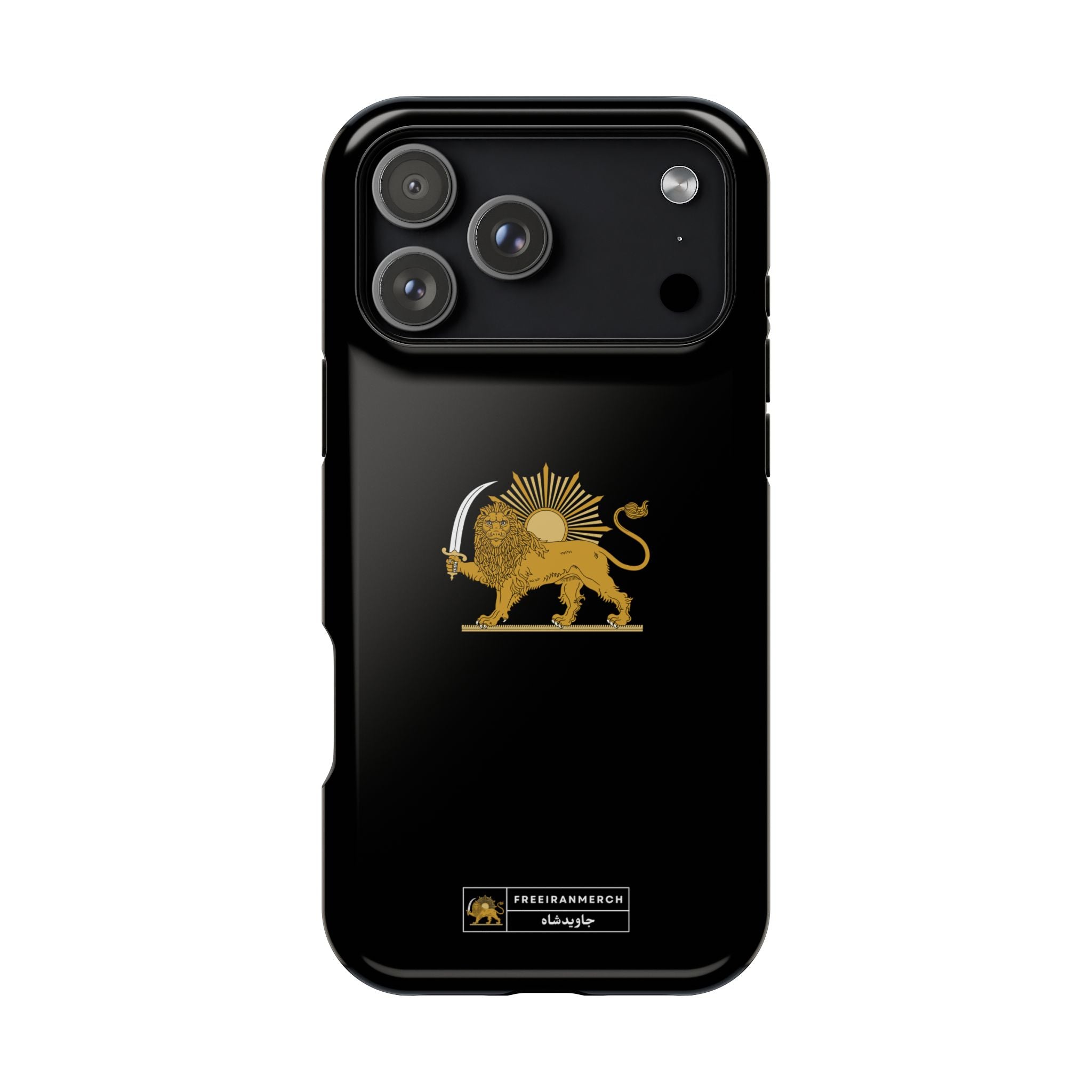 'JavidShah' Magnetic Impact-Resistant Case — Golden Lion and Sun Design