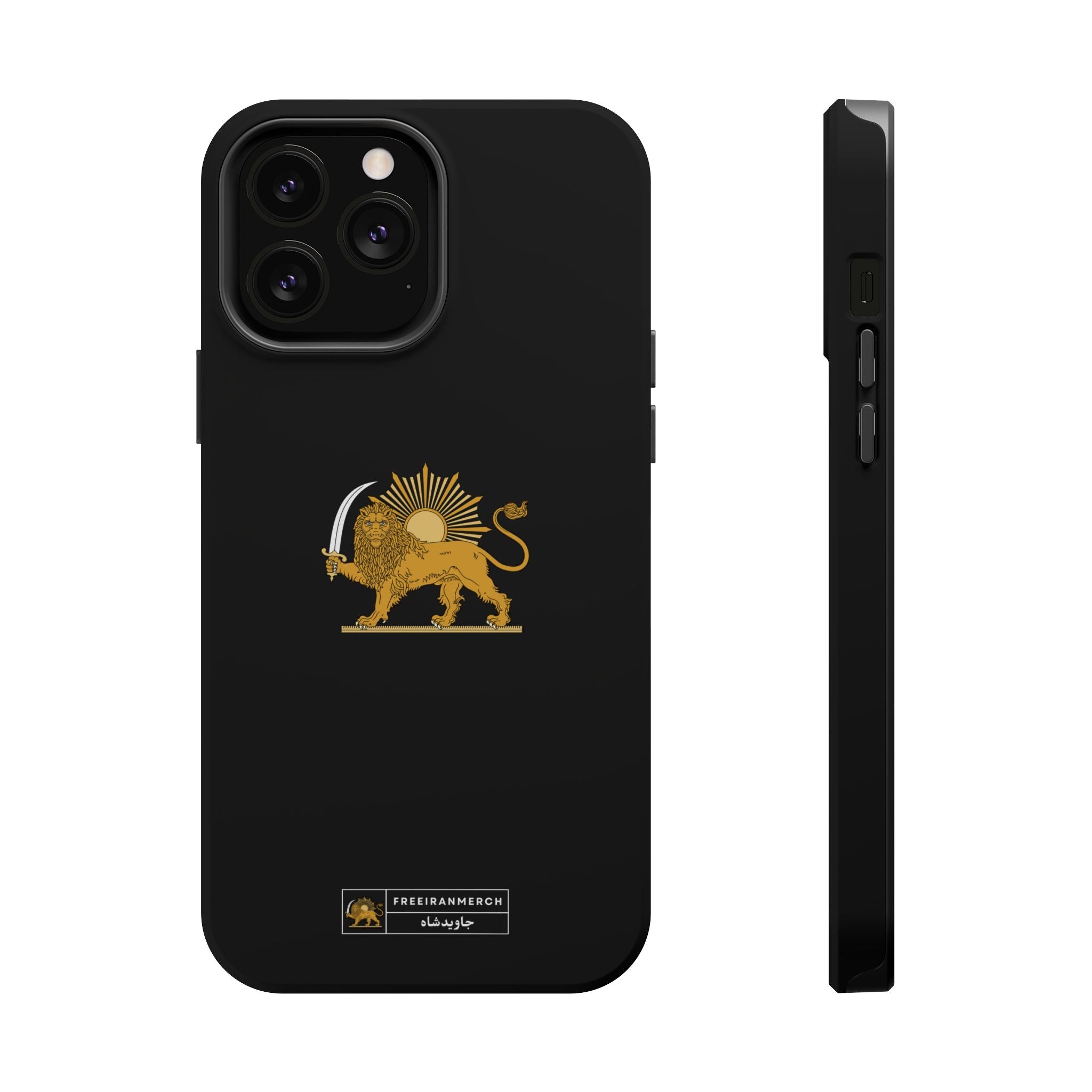 'JavidShah' Magnetic Impact-Resistant Case — Golden Lion and Sun Design