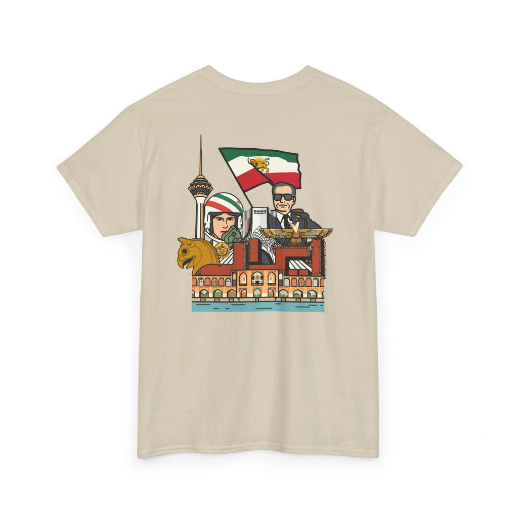 Iran Cute Chibi Style Collage Graphic Tee — Shah, Prince Reza Pahlavi & Iran Landmarks Travel T-Shirt