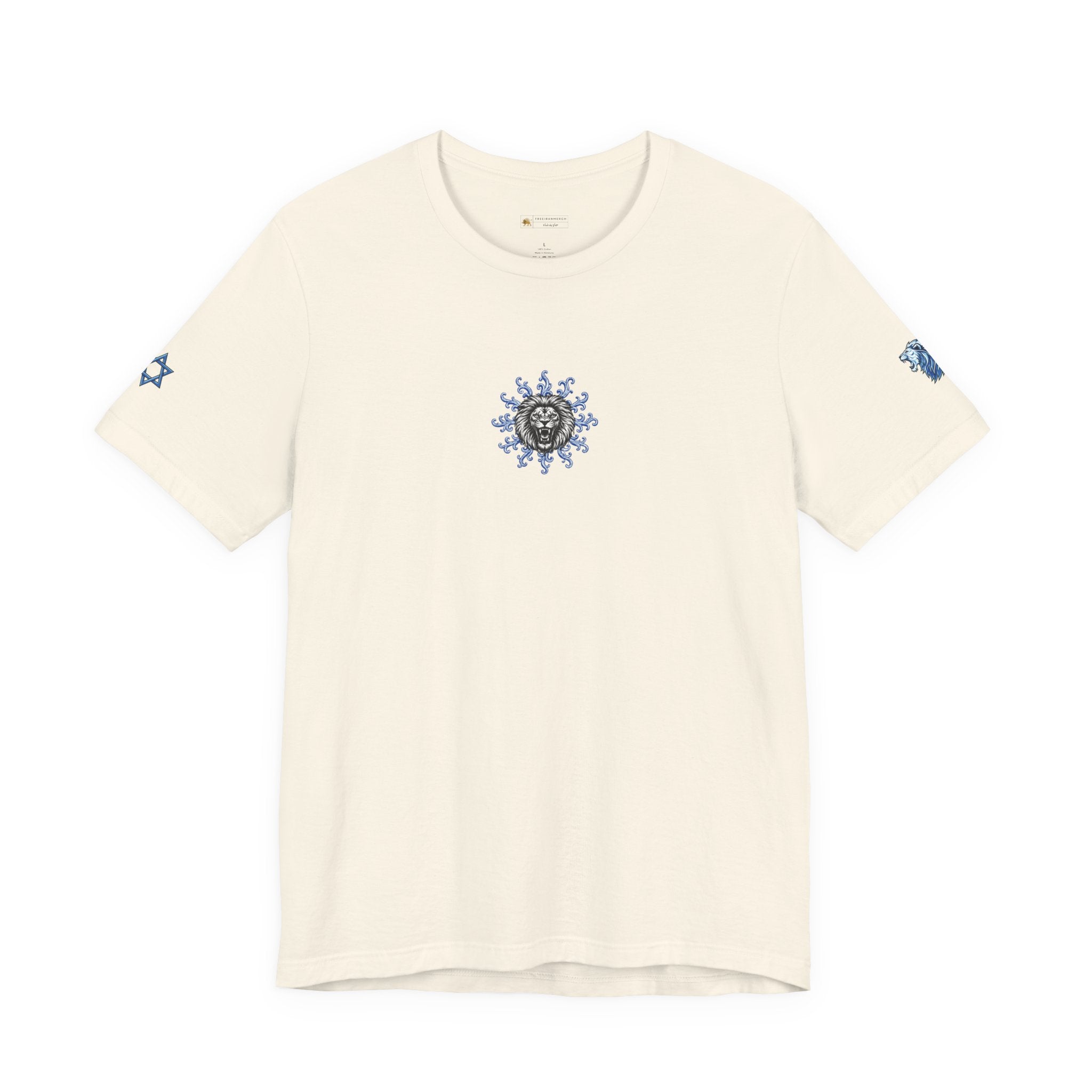 Roaring Lion Graphic Tee — 'Roaring Lion' Emblem with sleeves Graphics