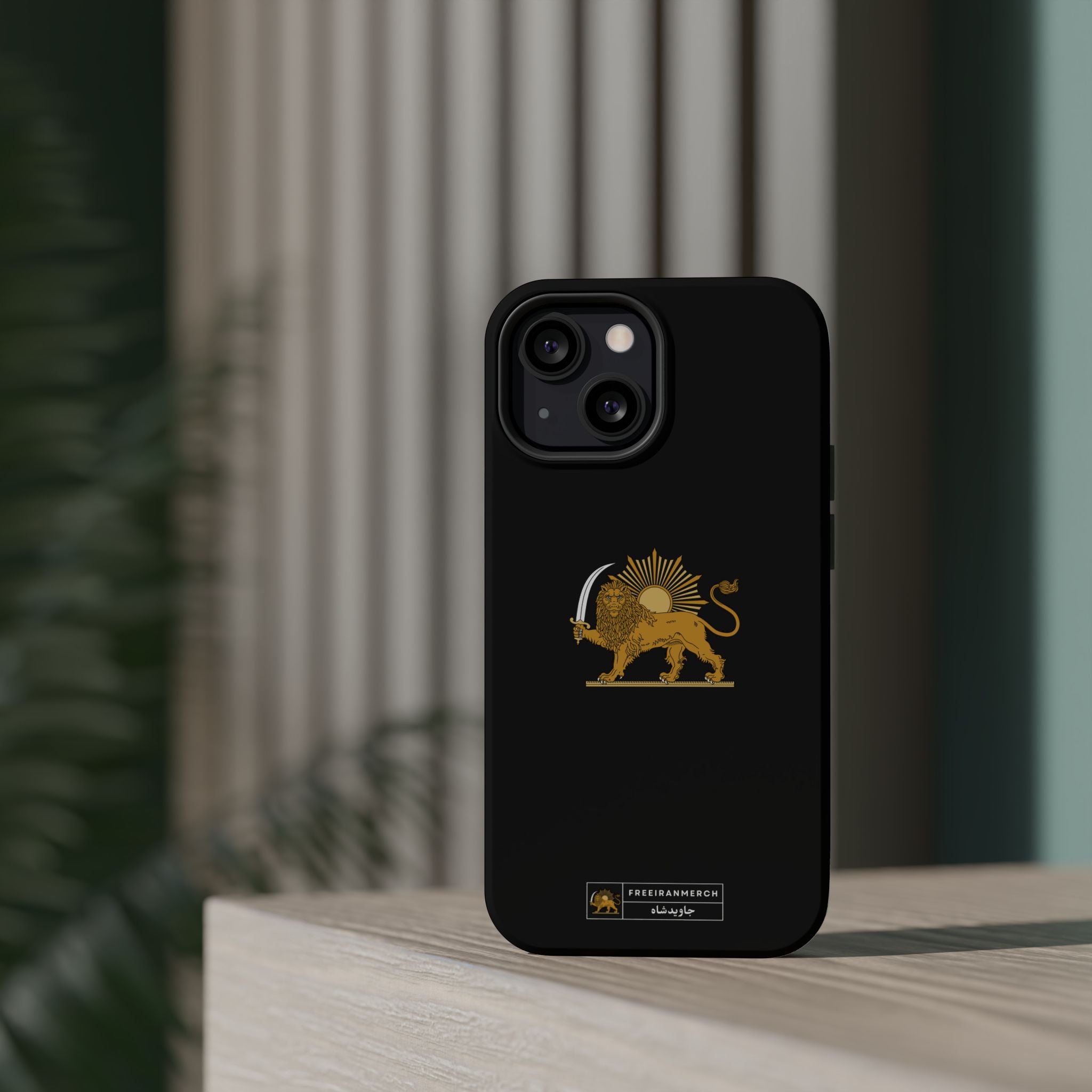 'JavidShah' Magnetic Impact-Resistant Case — Golden Lion and Sun Design