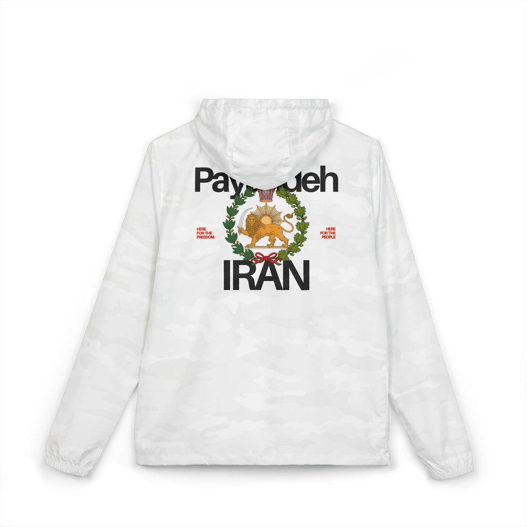 'Payandeh Iran JavidShah' Windbreaker — Payandeh Iran Lion & Sun Jacket