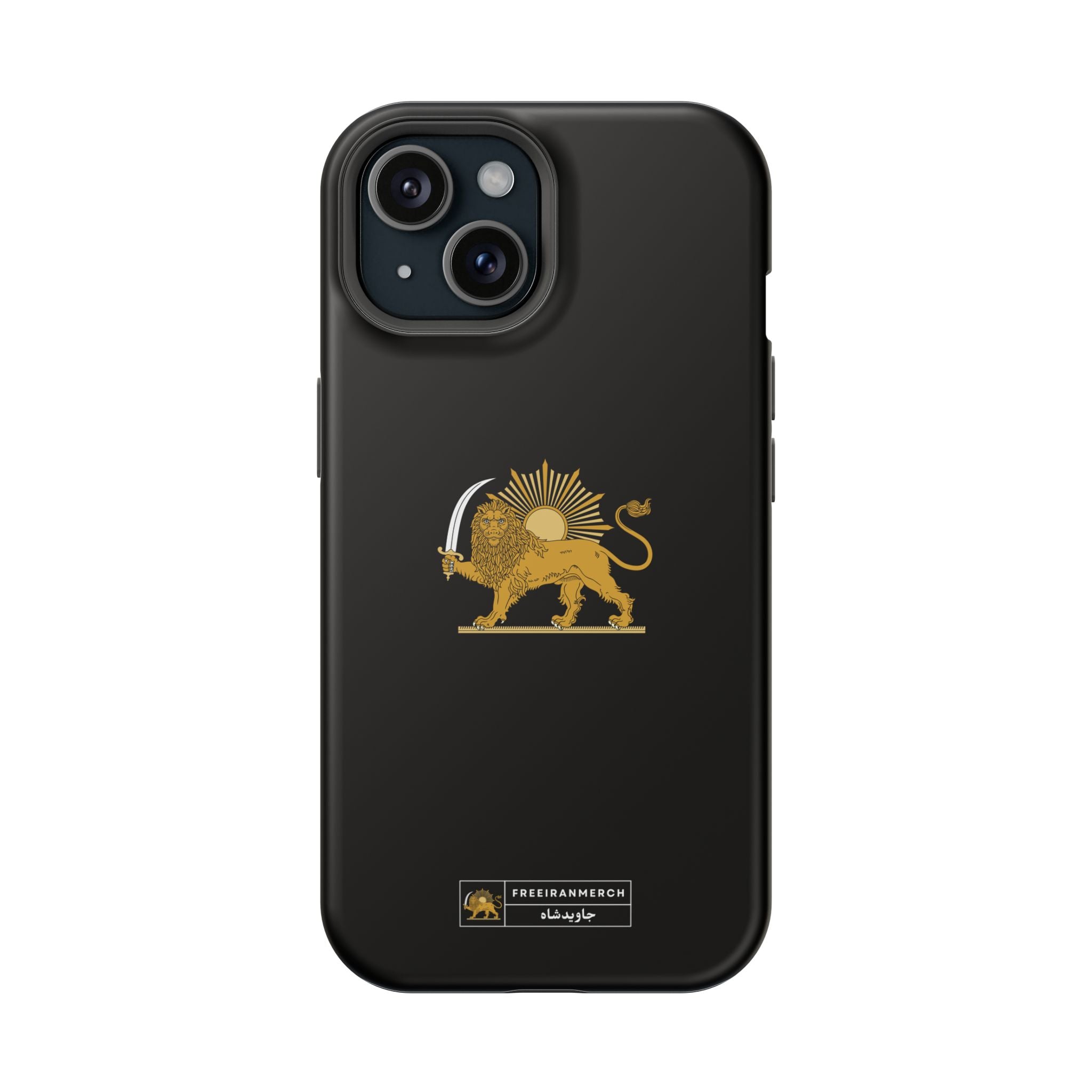 'JavidShah' Magnetic Impact-Resistant Case — Golden Lion and Sun Design