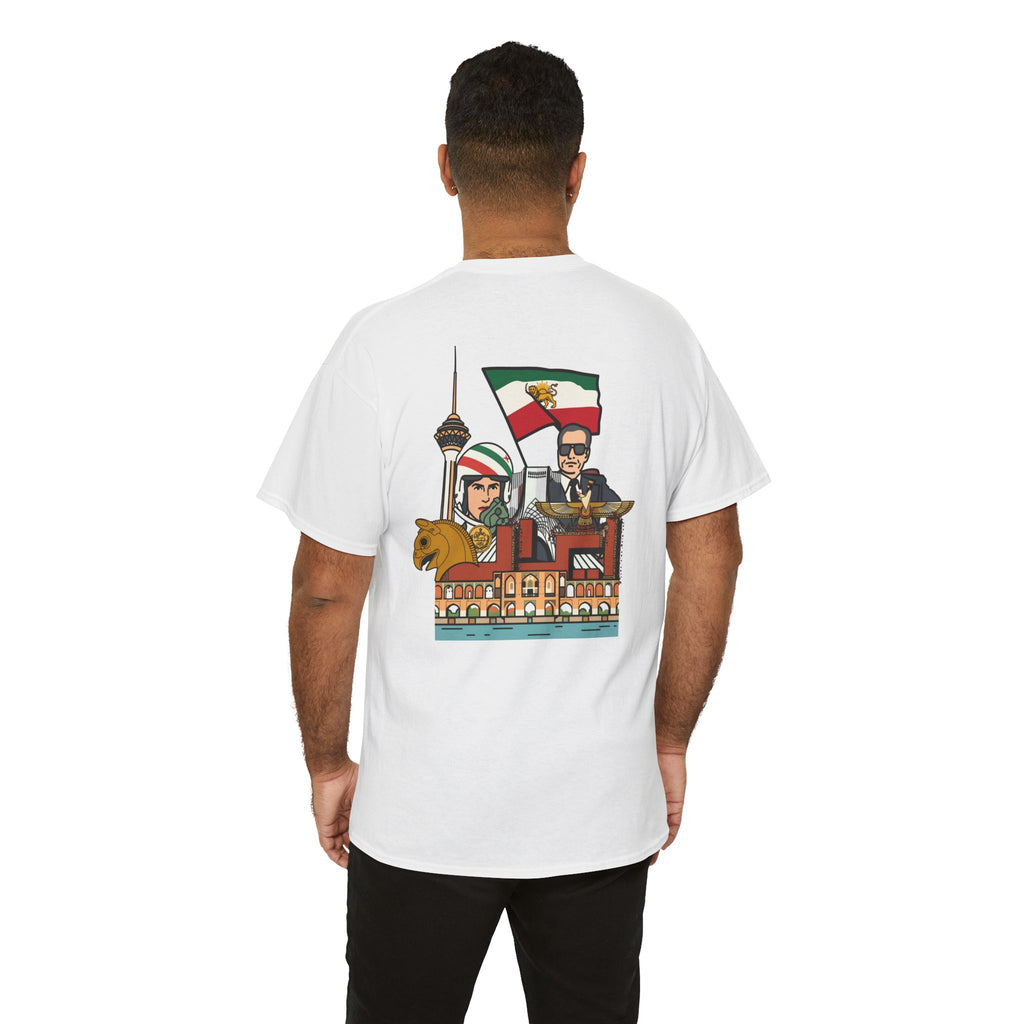 Iran Cute Chibi Style Collage Graphic Tee — Shah, Prince Reza Pahlavi & Iran Landmarks Travel T-Shirt